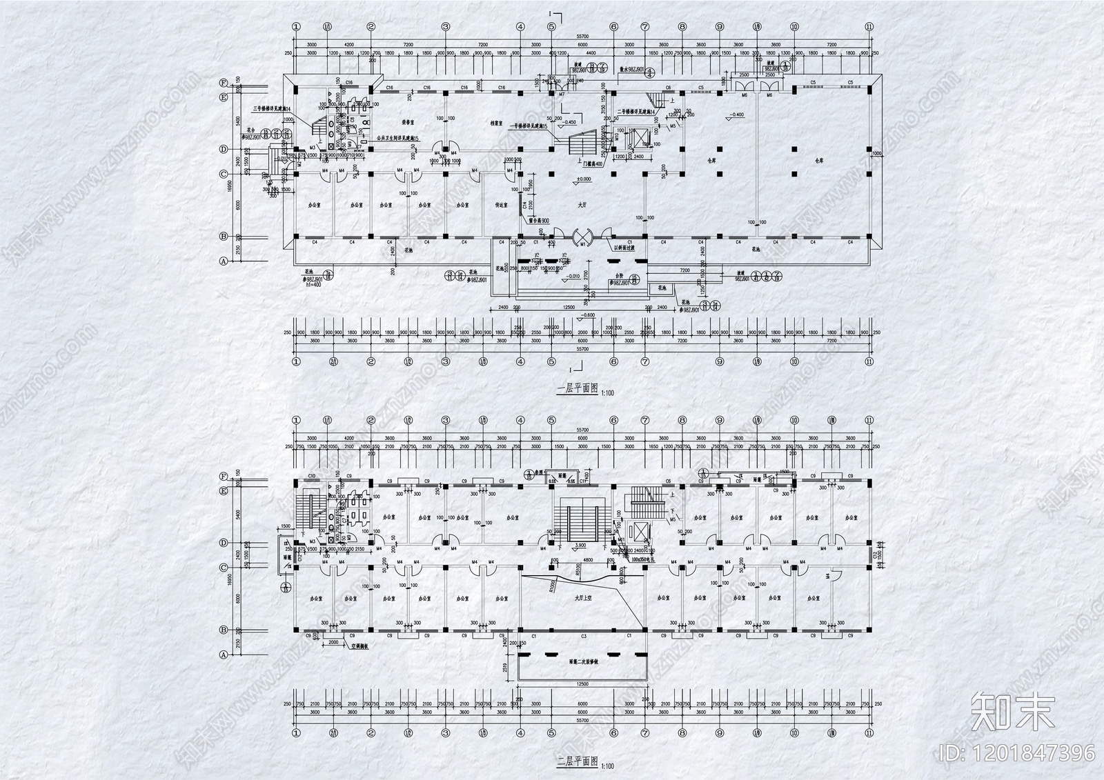 现代办公楼建筑施工图下载【ID:1201847396】