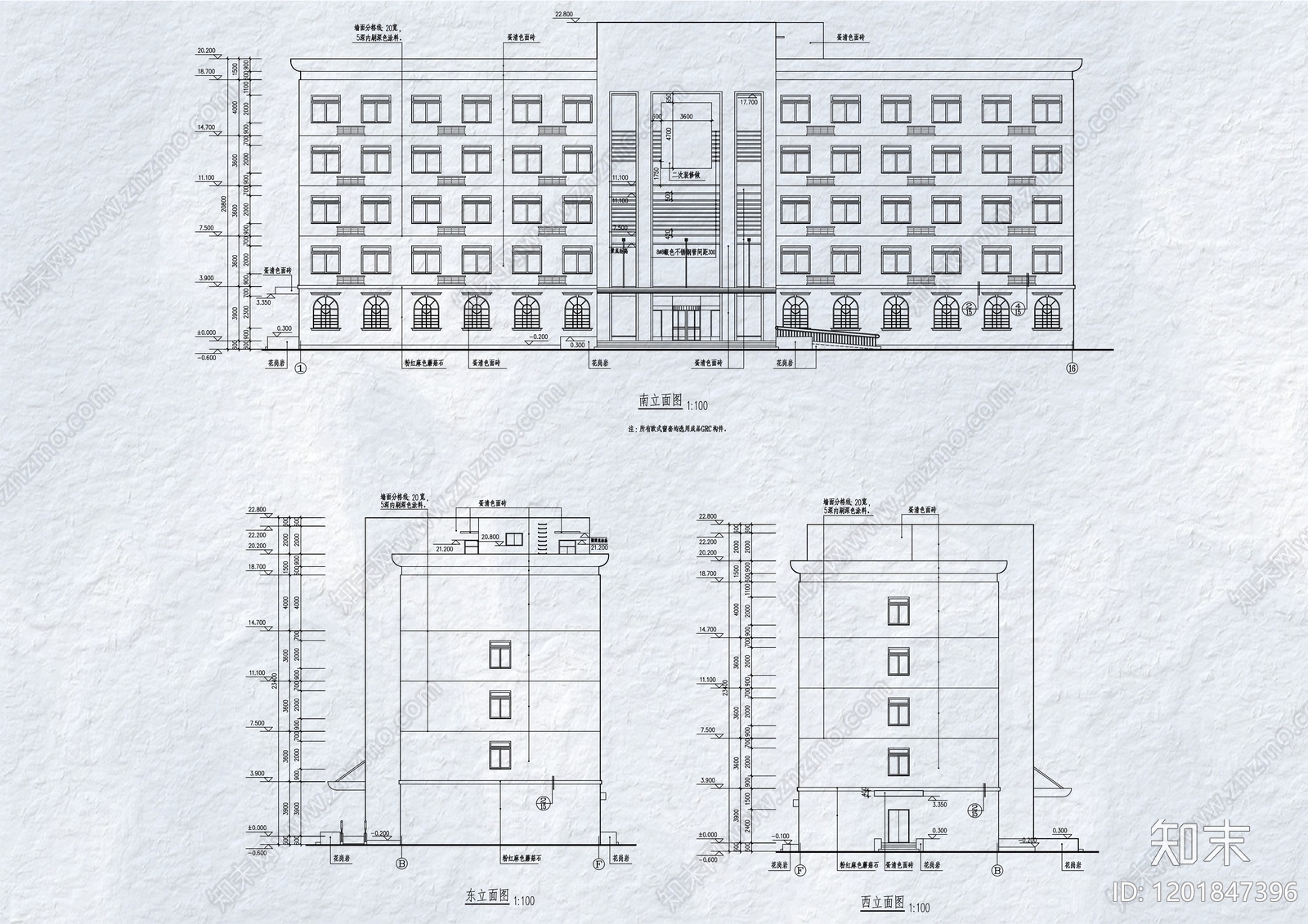 现代办公楼建筑cad施工图下载【ID:1201847396】
