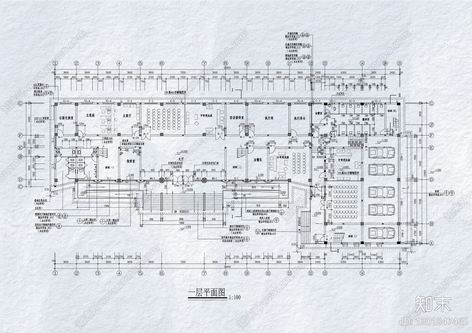 现代办公楼建筑施工图下载【ID:1201847465】