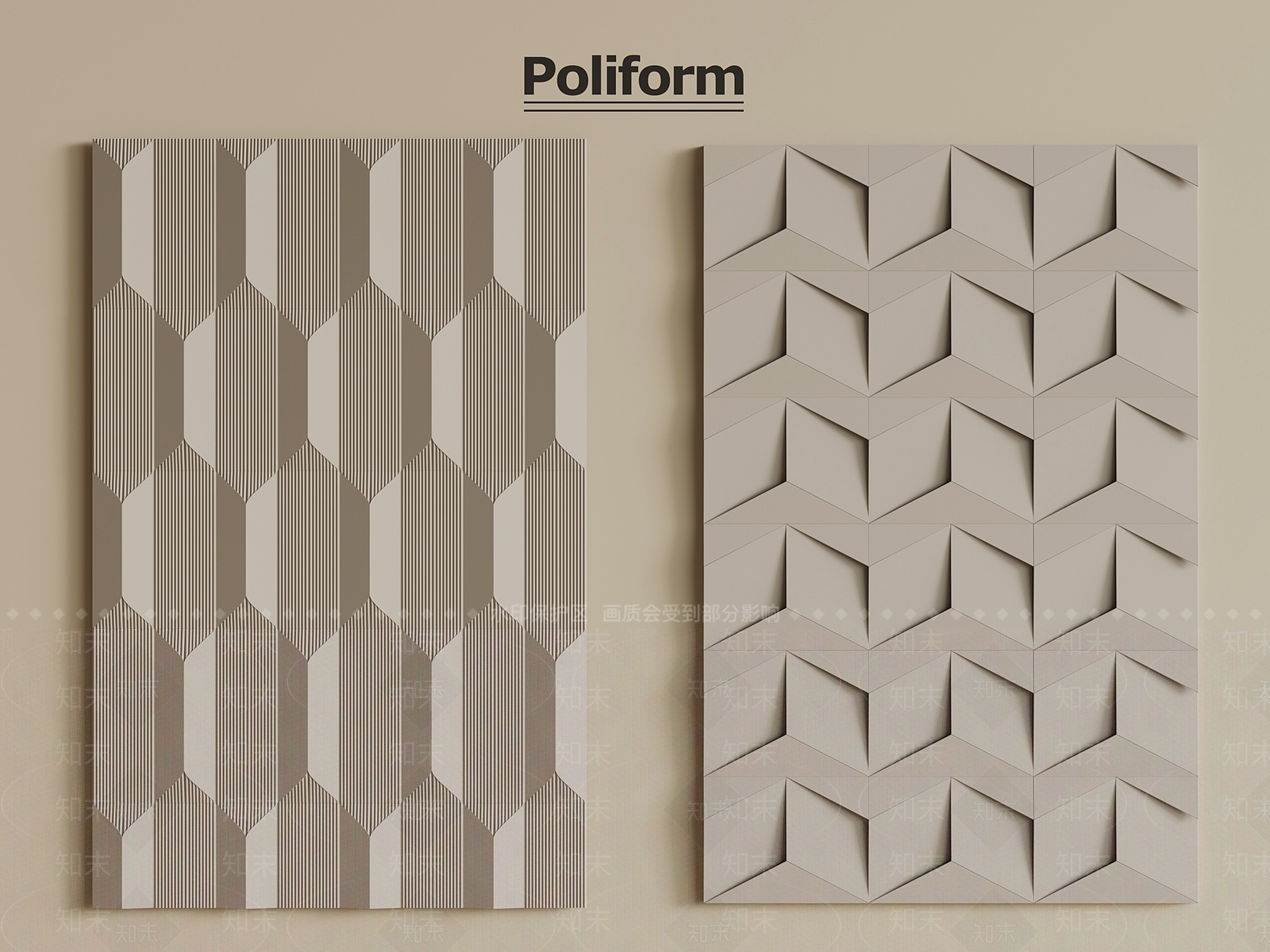 现代挂件3D模型下载【ID:1201849299】