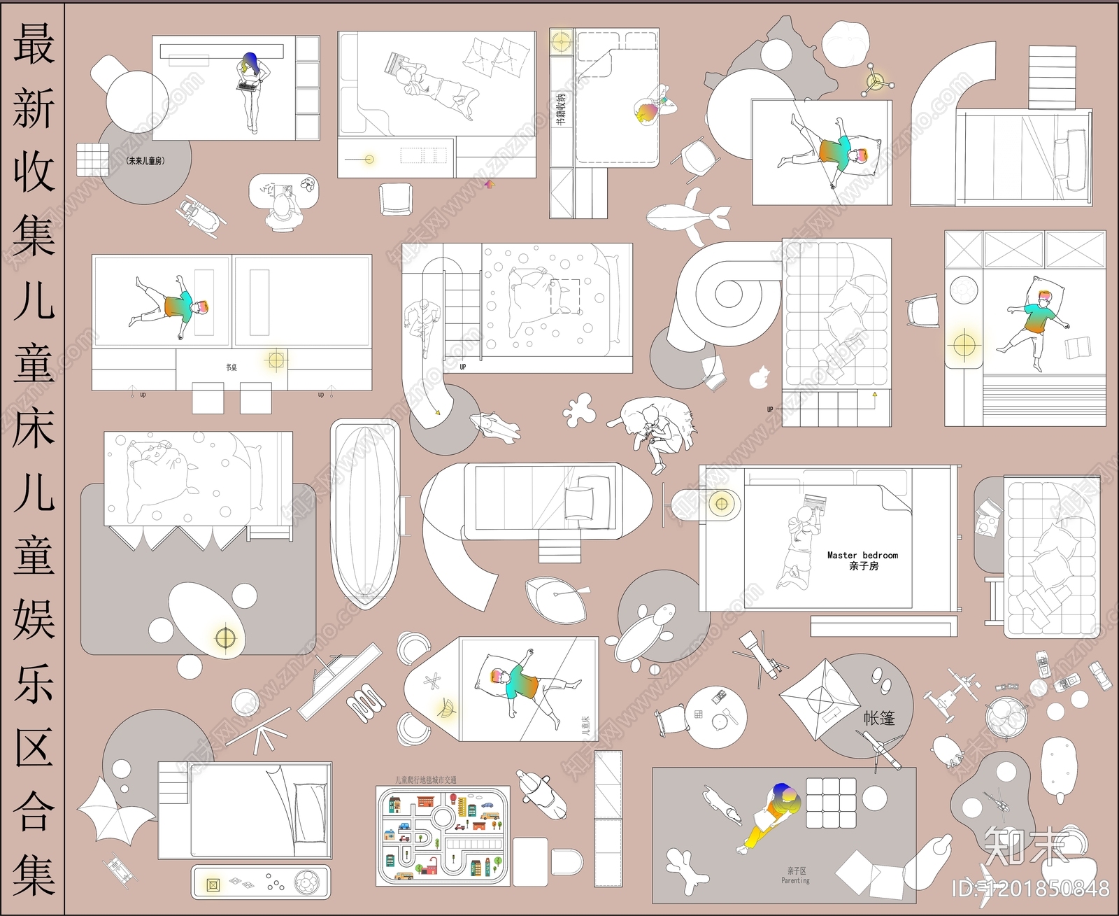 现代家具图库施工图下载【ID:1201850848】