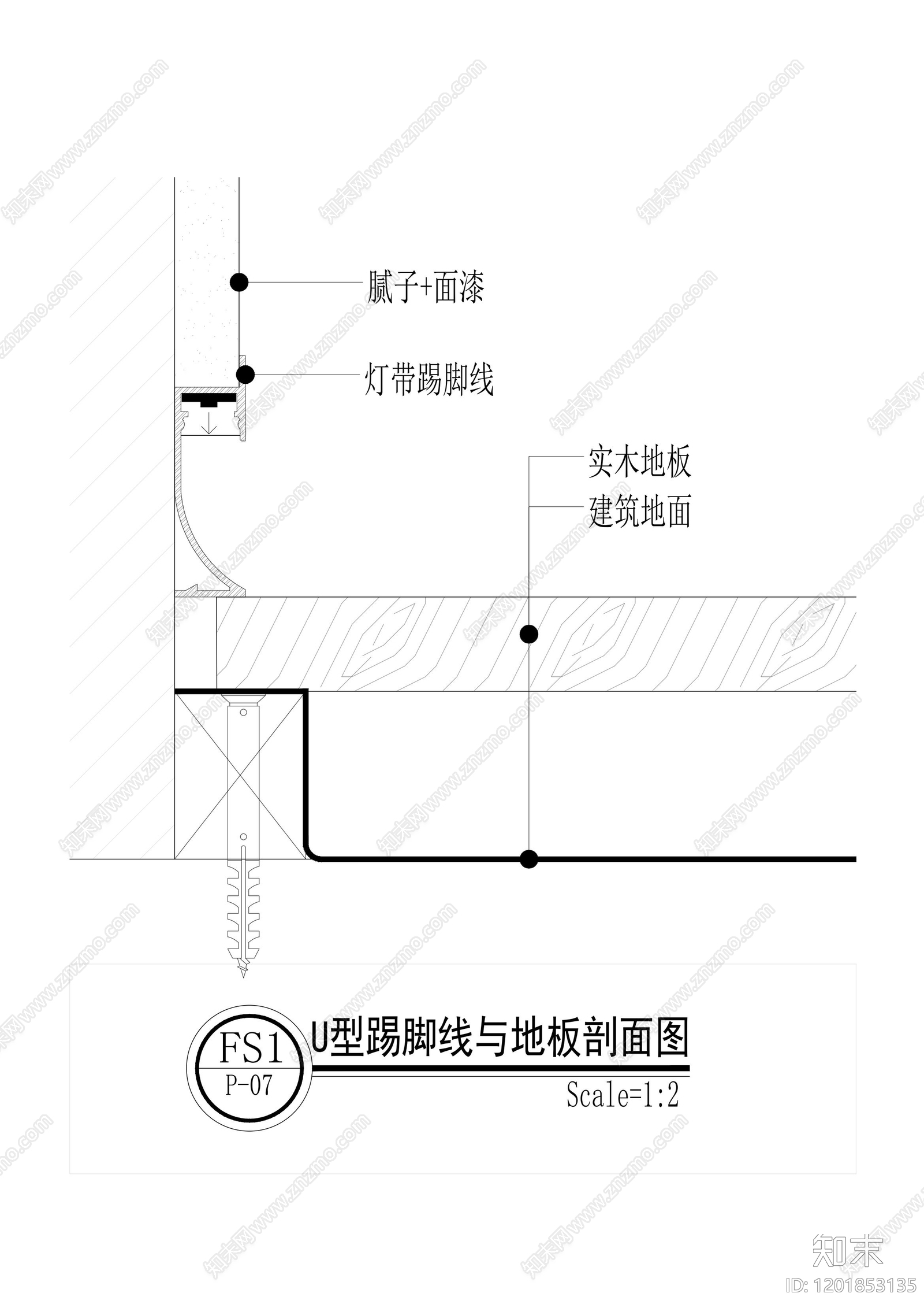 地面综合节点cad施工图下载【ID:1201853135】