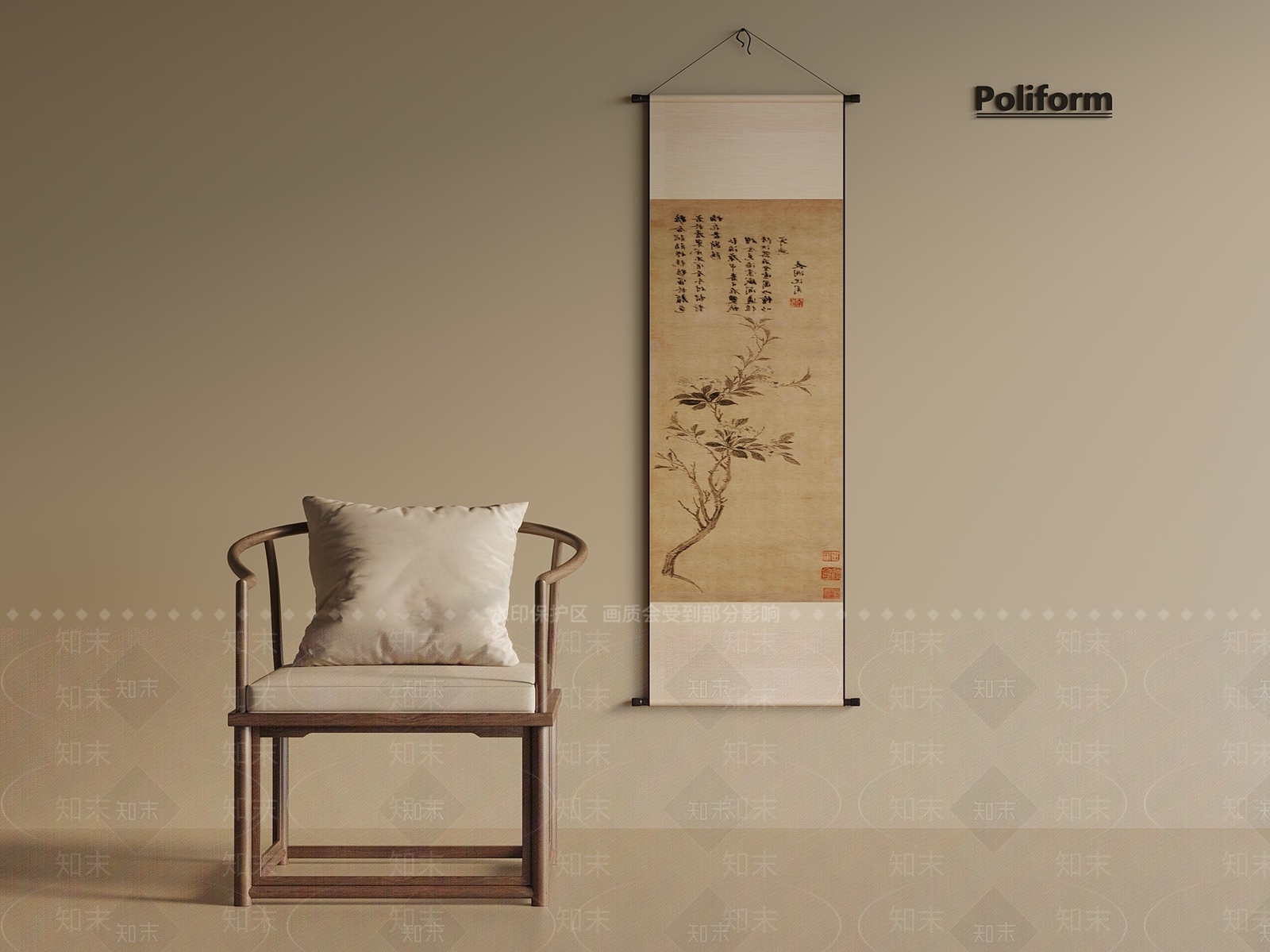 新中式中式休闲椅3D模型下载【ID:1201853541】