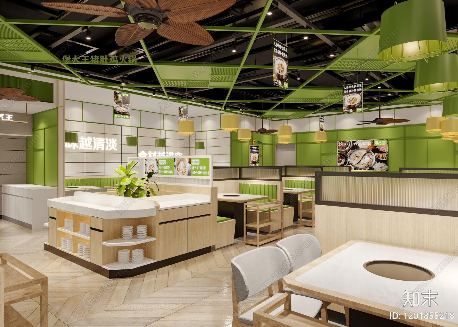 现代简约火锅店cad施工图下载【ID:1201855218】