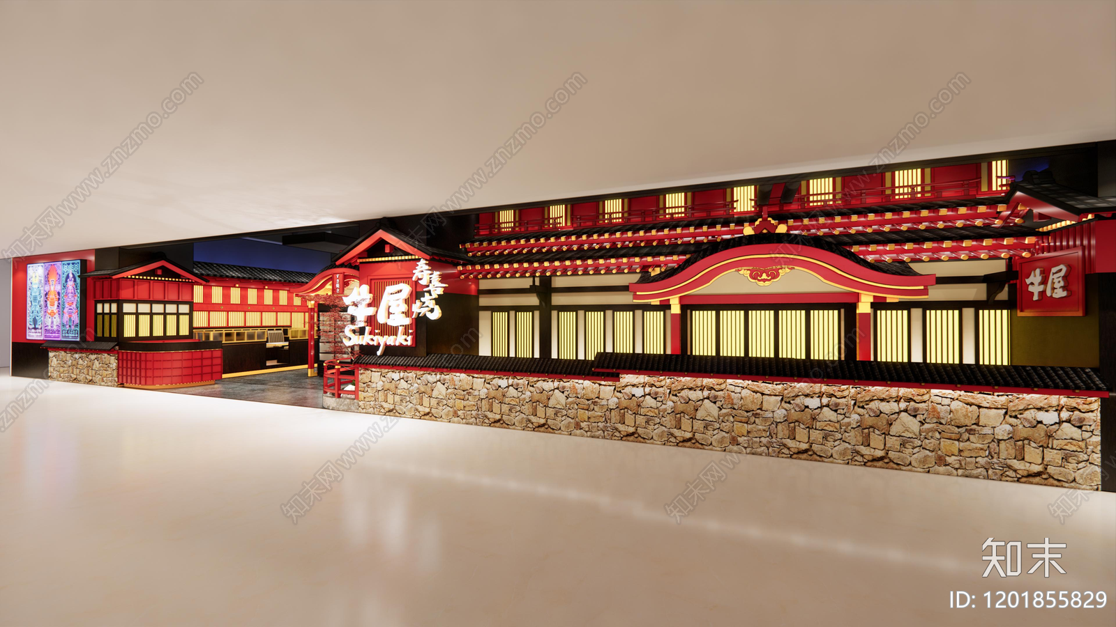 现代日式火锅店施工图下载【ID:1201855829】