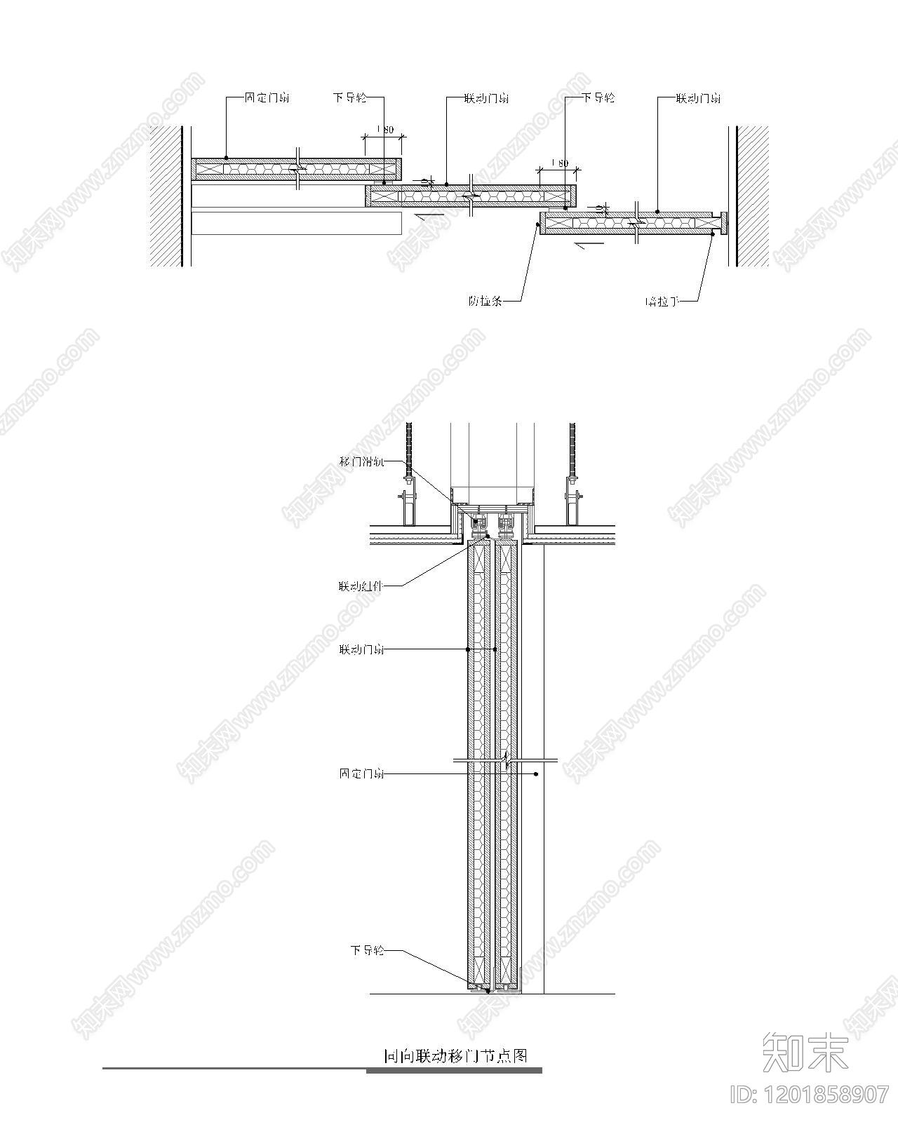 现代家装图库施工图下载【ID:1201858907】