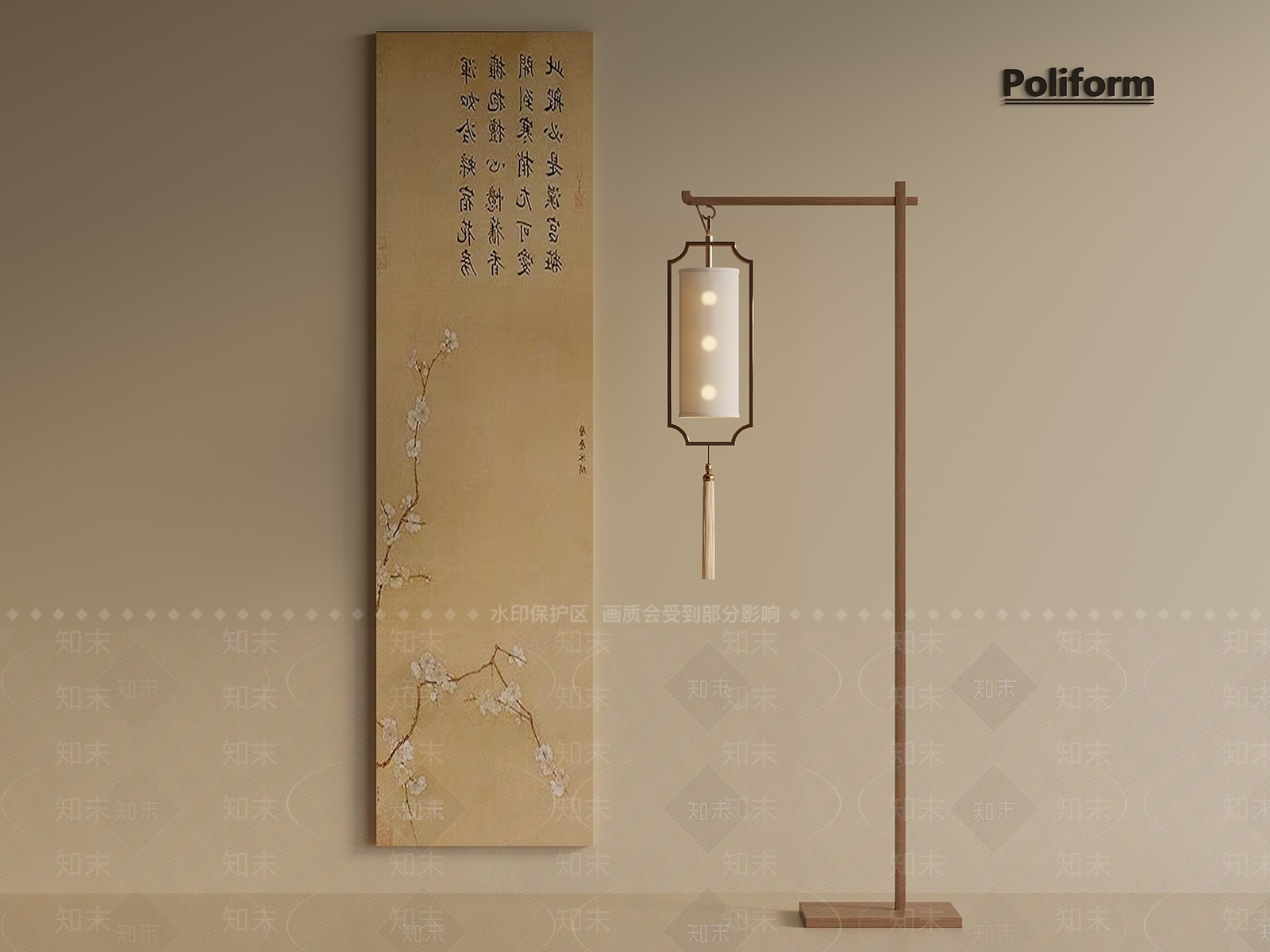 新中式中式落地灯3D模型下载【ID:1201864628】