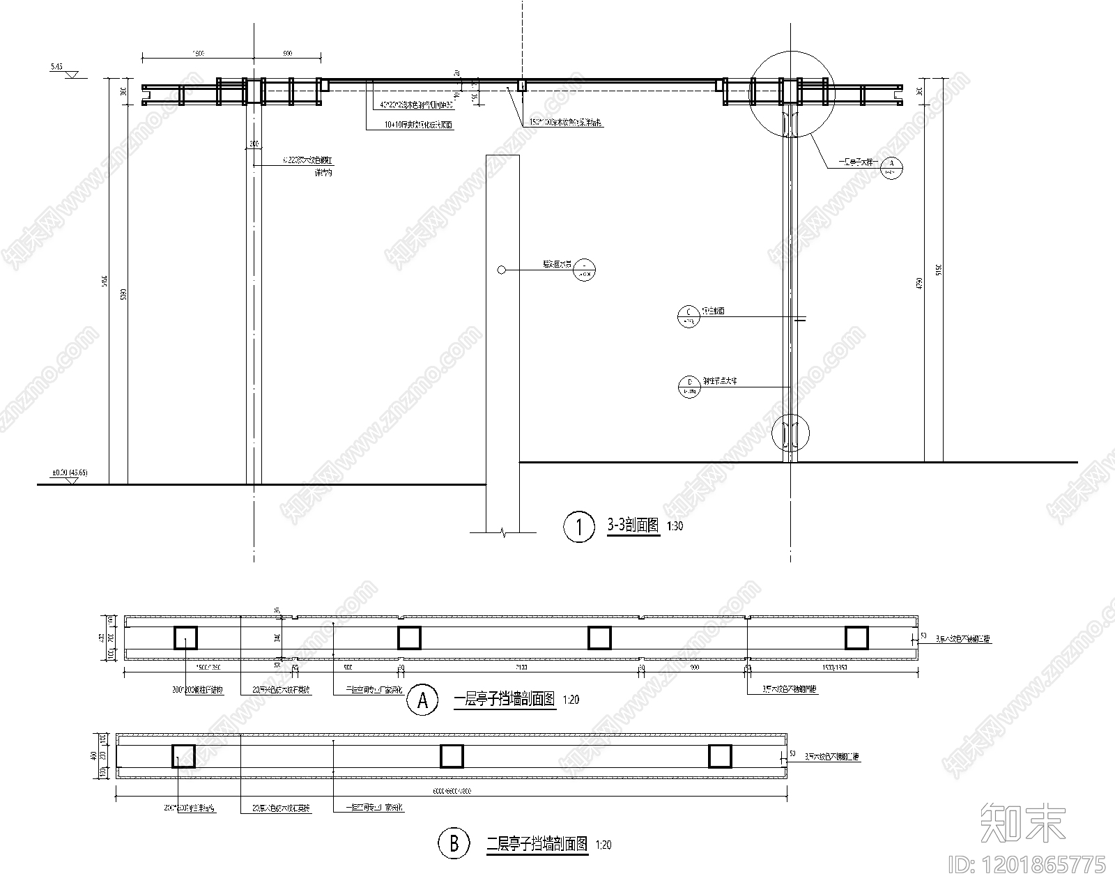 新中式廊架cad施工图下载【ID:1201865775】