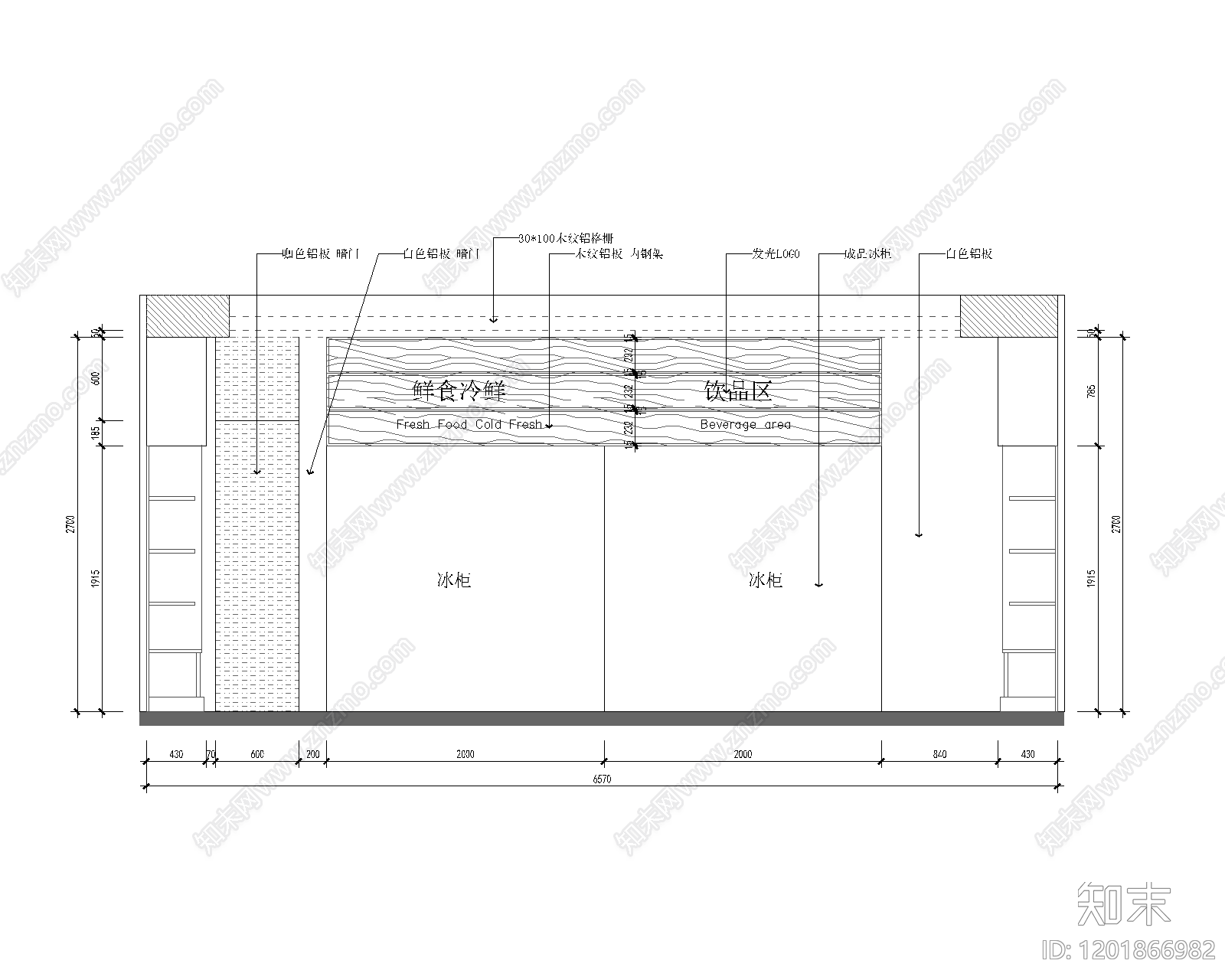 现代商场cad施工图下载【ID:1201866982】