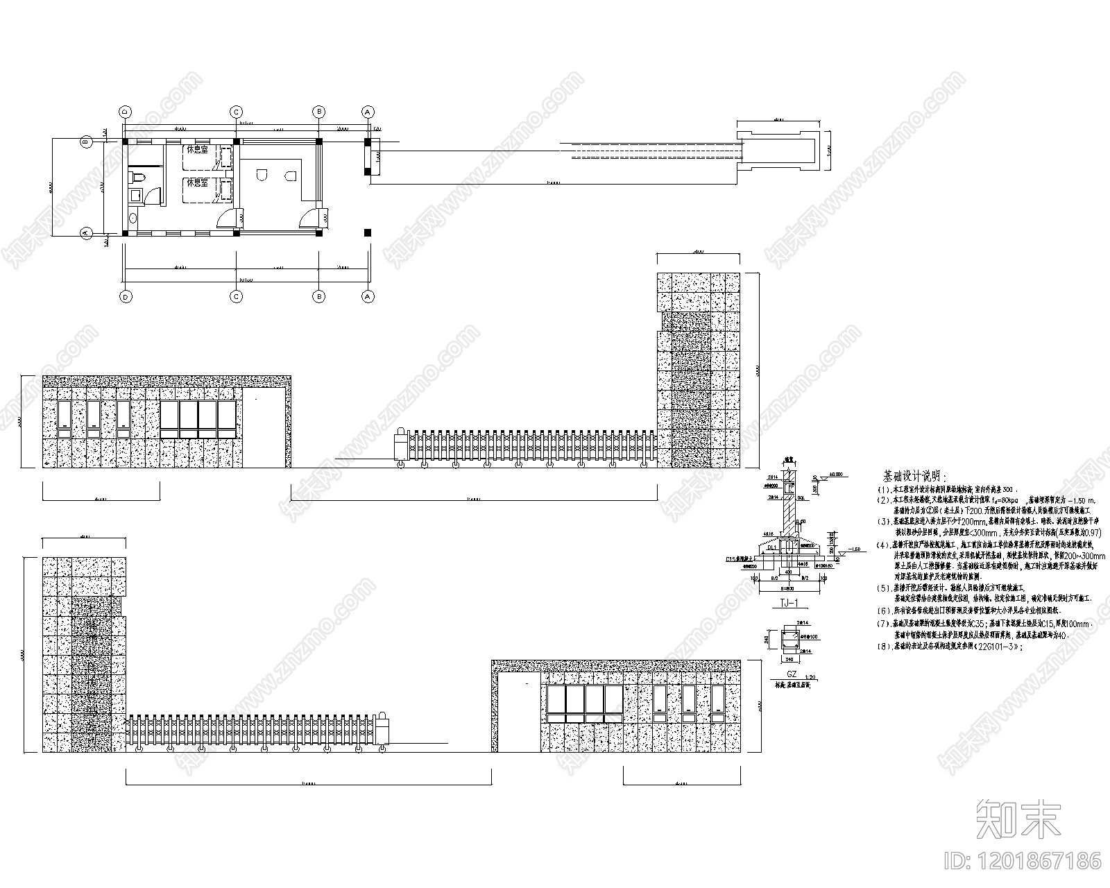 现代门楼施工图下载【ID:1201867186】