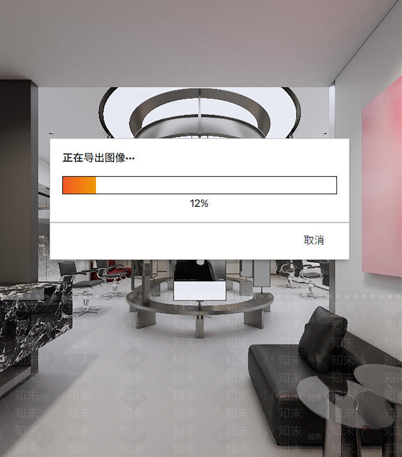 现代美妆店SU模型下载【ID:1201867554】