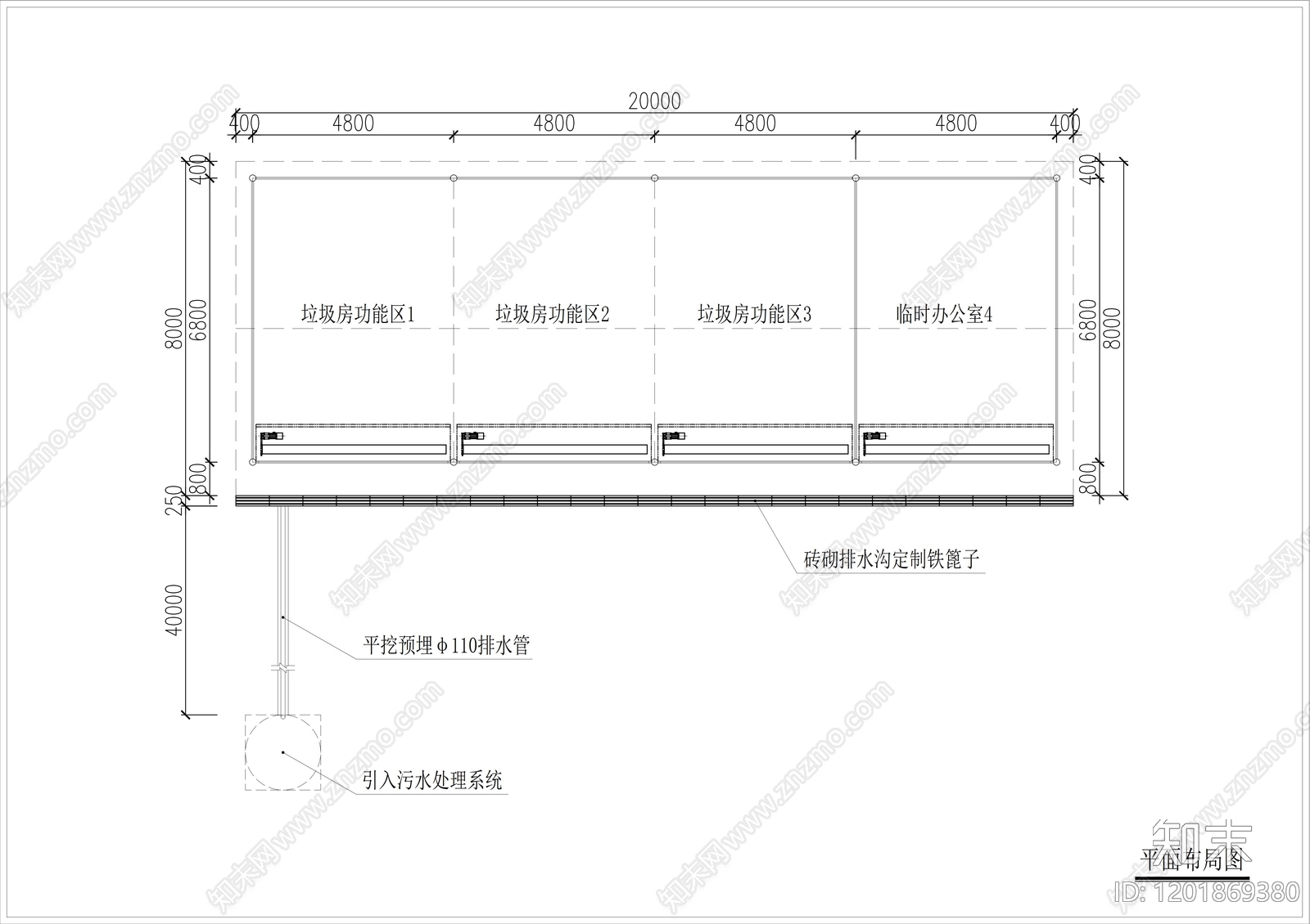 钢结构cad施工图下载【ID:1201869380】