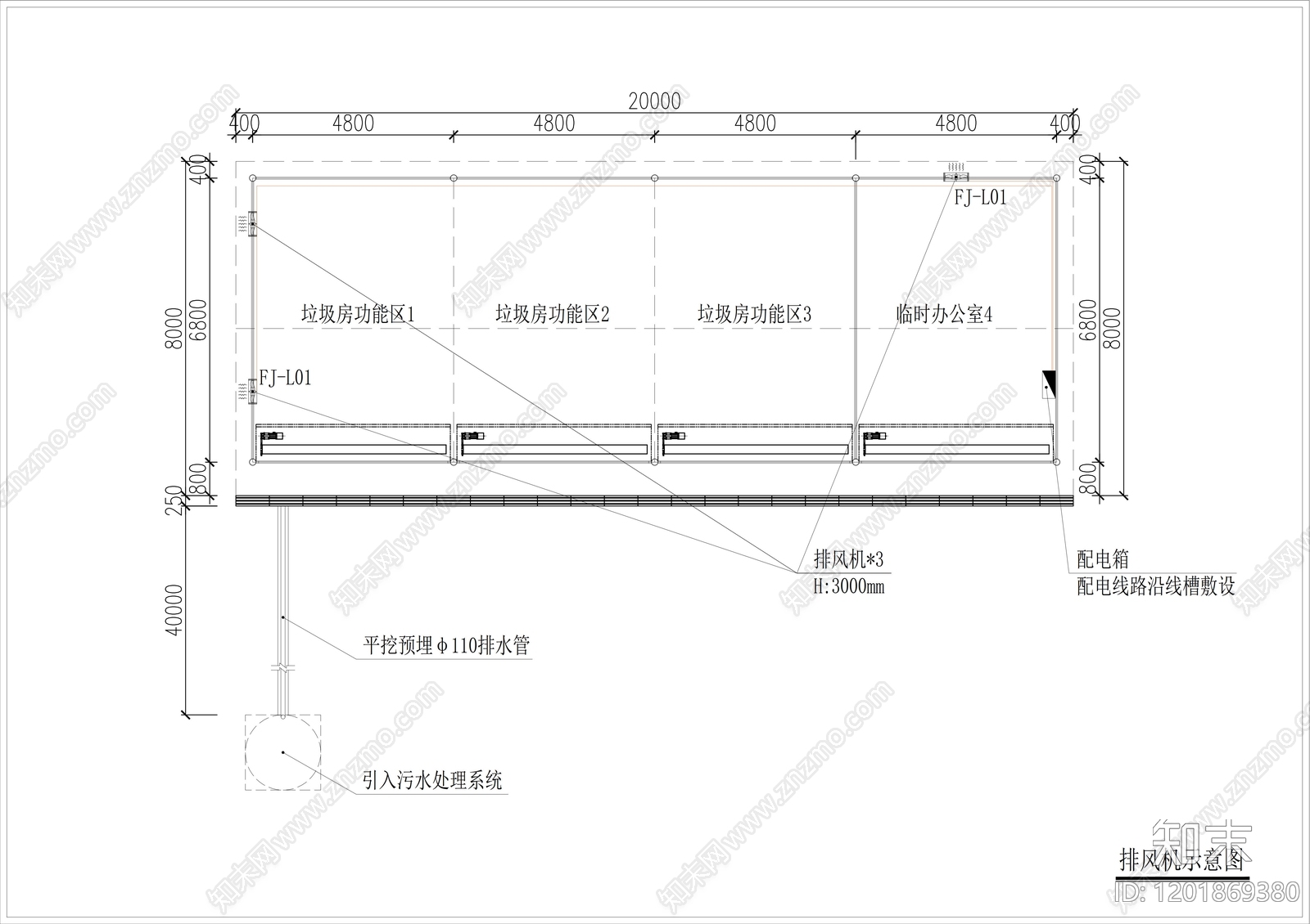 钢结构cad施工图下载【ID:1201869380】