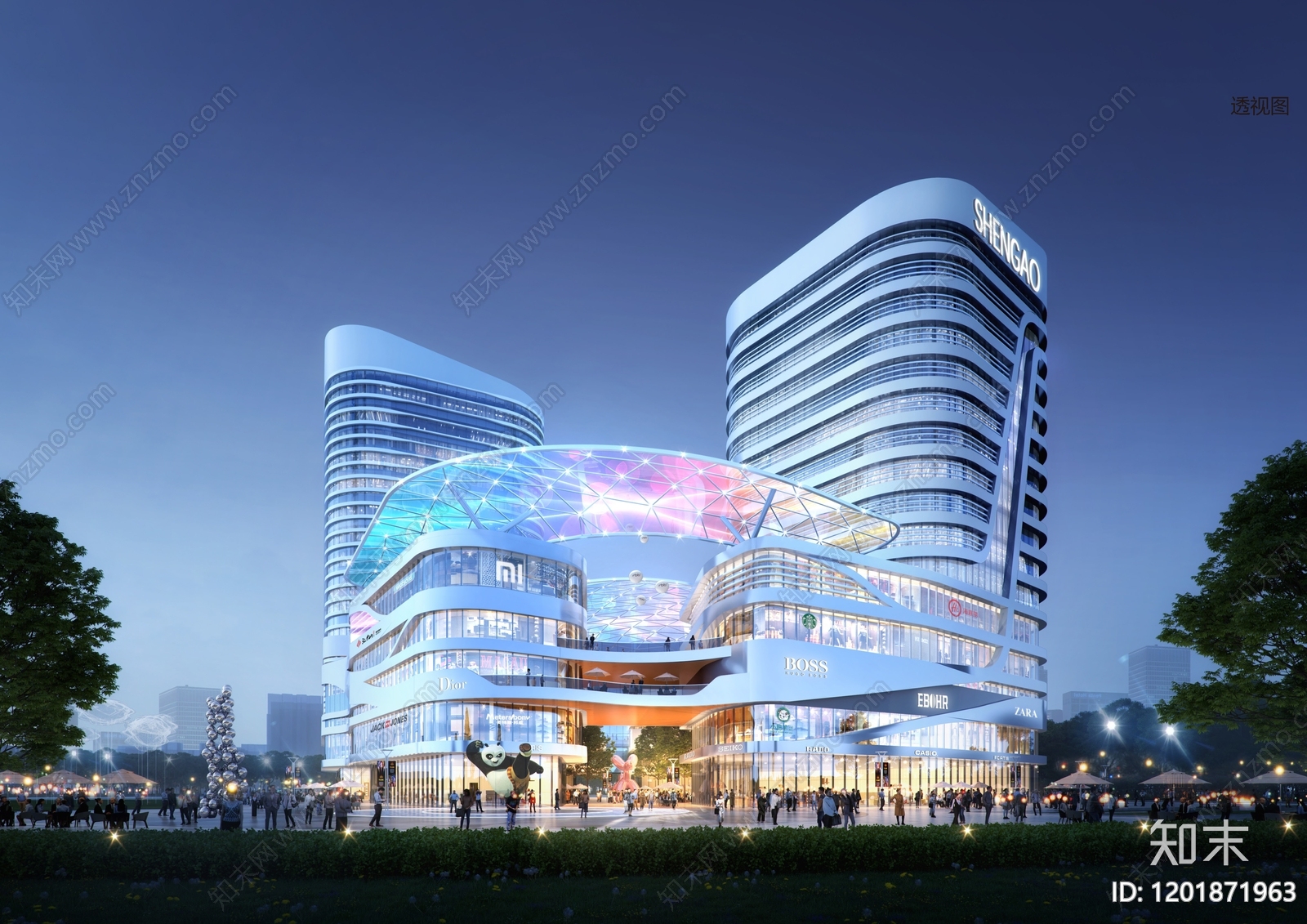 现代商业综合体建筑下载【ID:1201871963】
