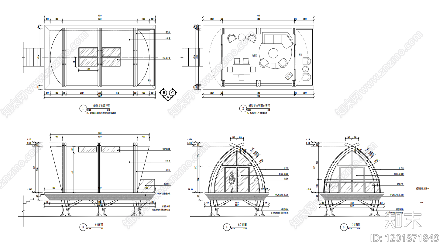 现代新中式其他建筑施工图下载【ID:1201871849】