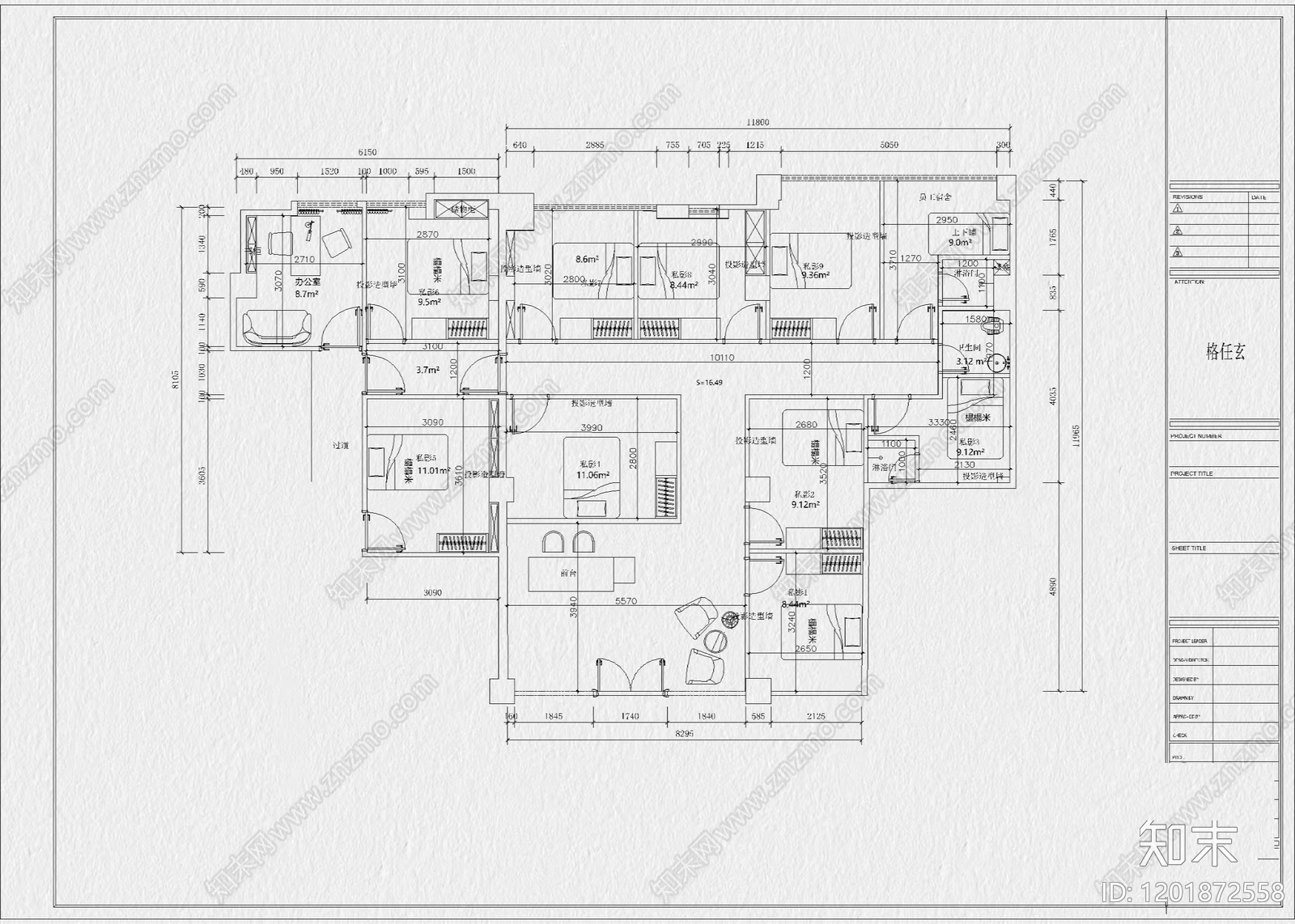 现代会所cad施工图下载【ID:1201872558】