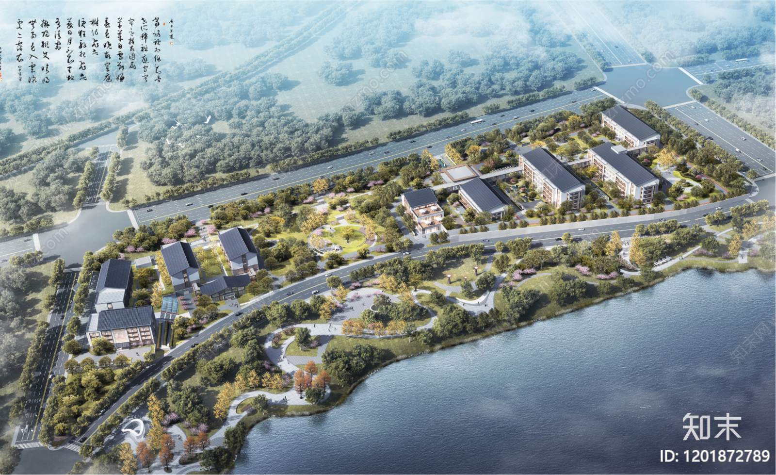新中式现代养老院建筑下载【ID:1201872789】