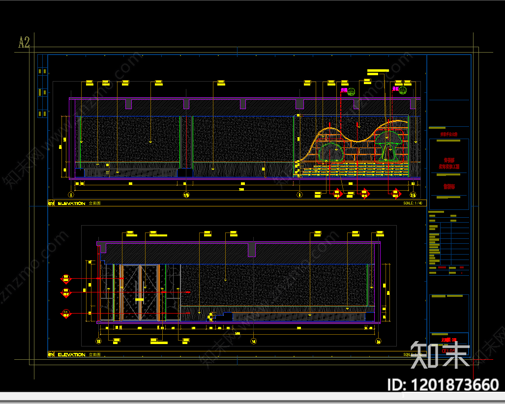 现代售楼处cad施工图下载【ID:1201873660】