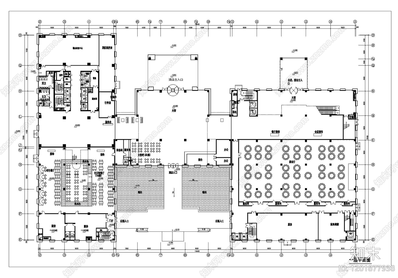 酒店建筑施工图下载【ID:1201877938】