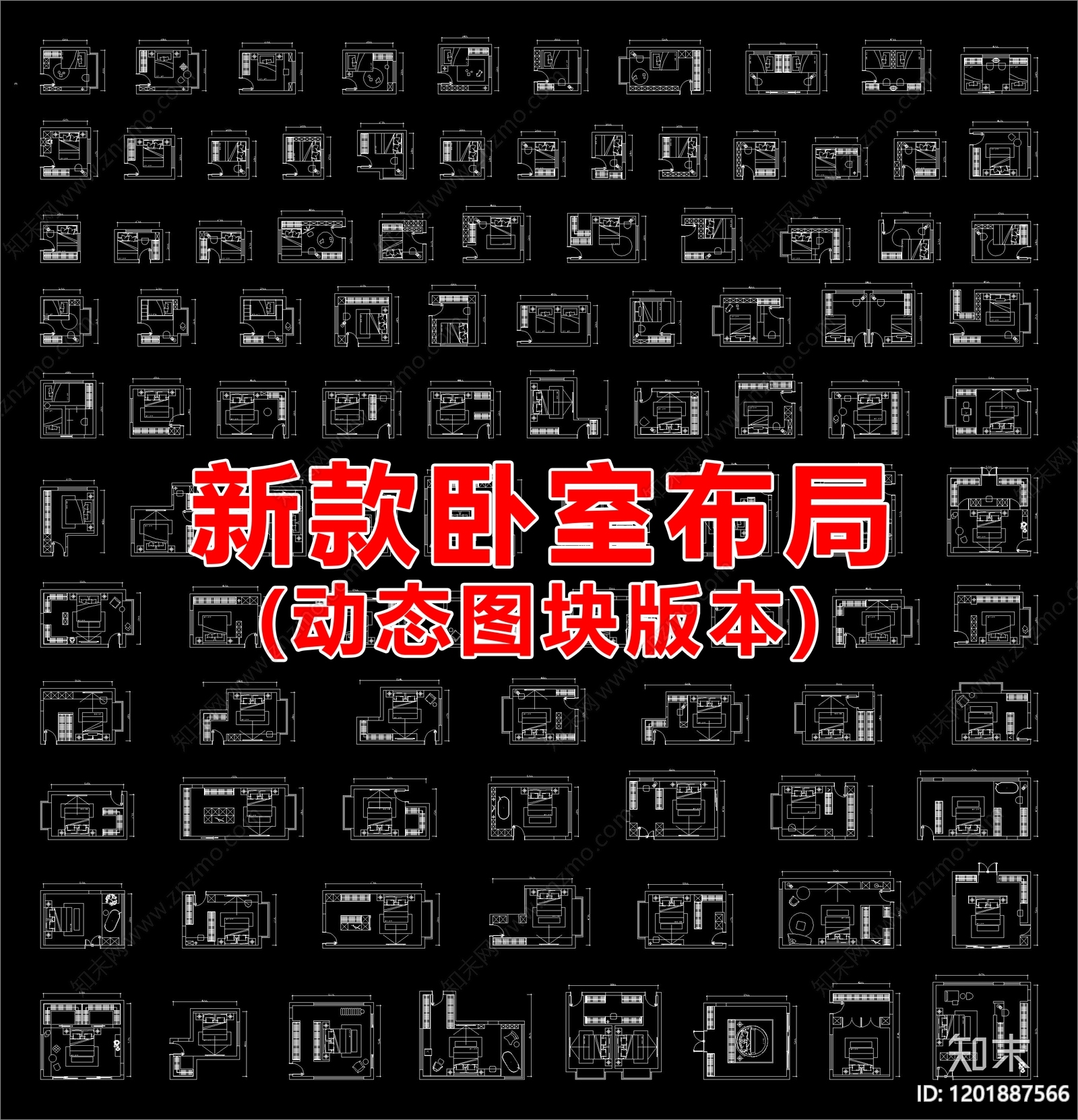现代卧室cad施工图下载【ID:1201887566】