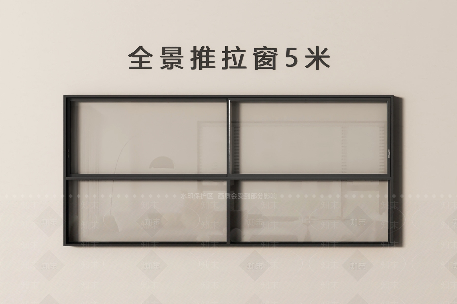 现代推拉窗SU模型下载【ID:1201888686】