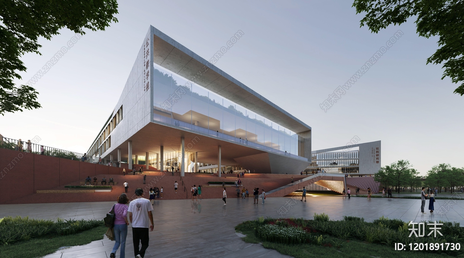 现代大学建筑下载【ID:1201891730】