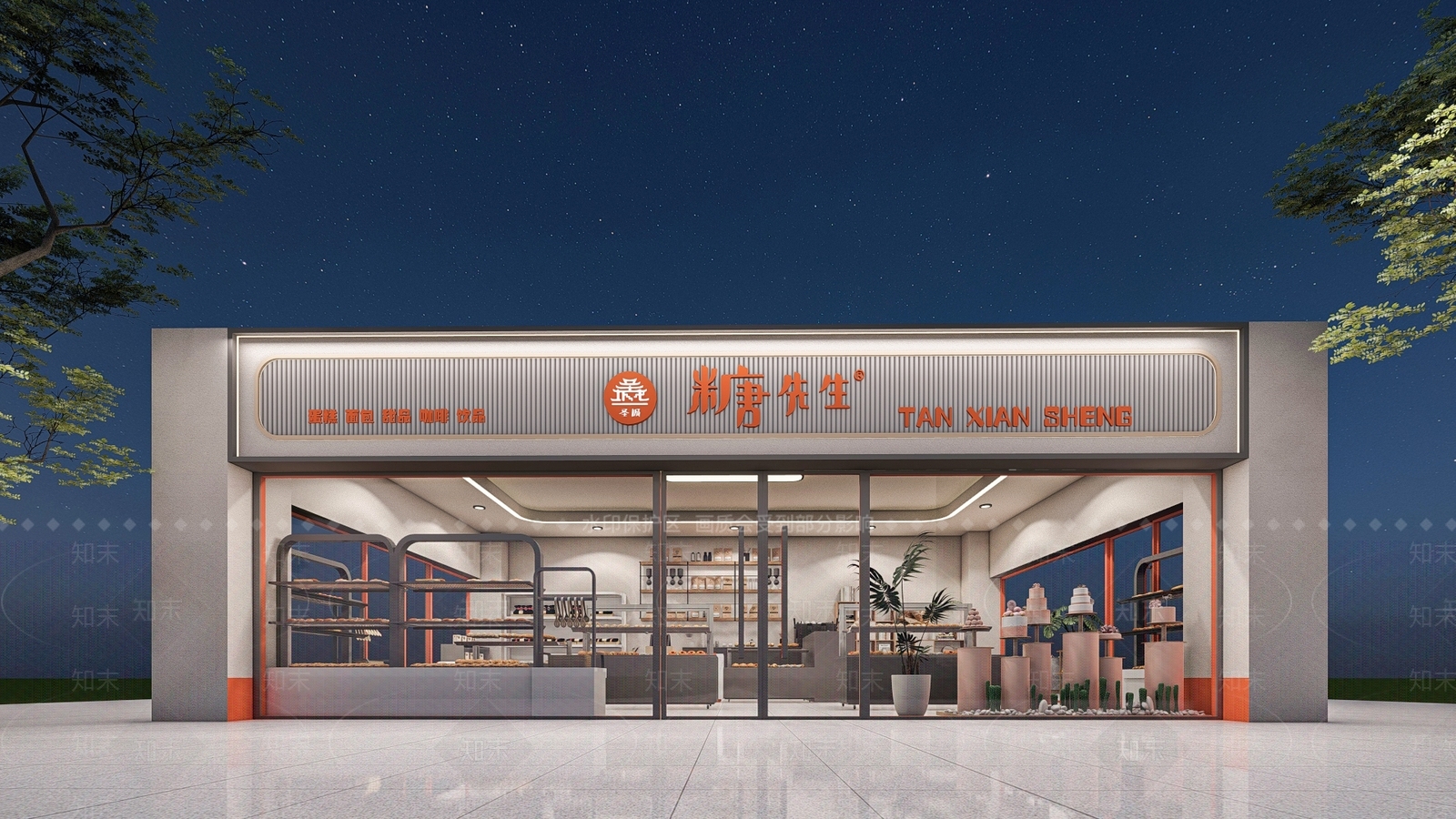现代极简甜品面包店SU模型下载【ID:1203989579】