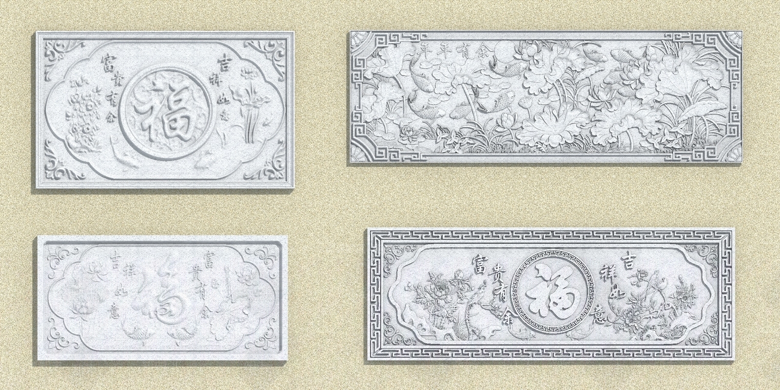 新中式中式雕花SU模型下载【ID:1201906435】