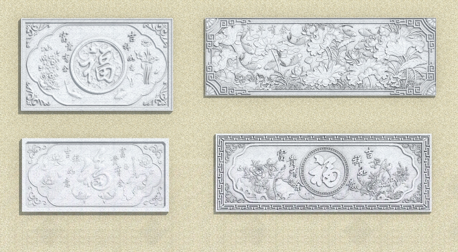 新中式中式雕花3D模型下载【ID:1201906785】