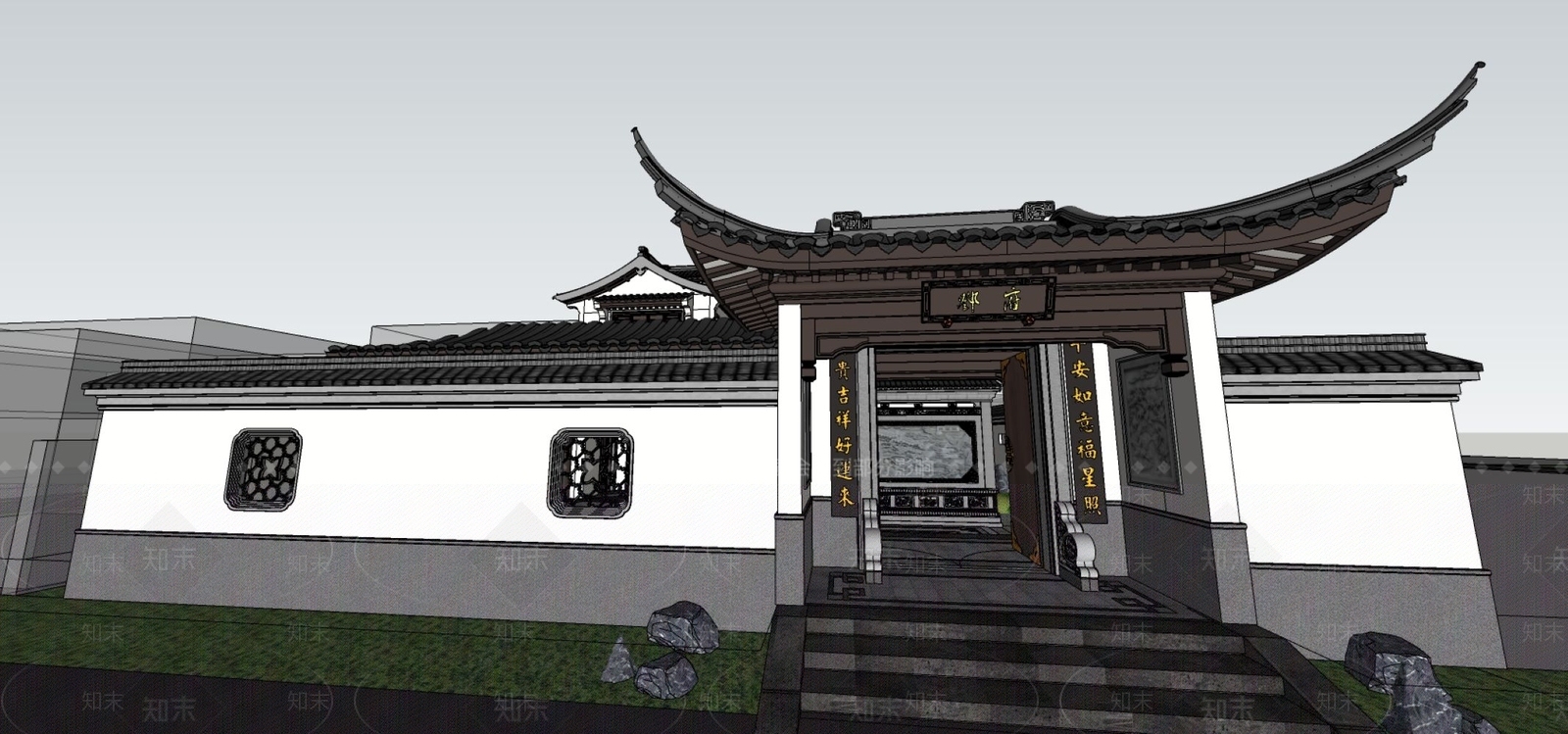 新中式中式四合院SU模型下载【ID:1201907991】
