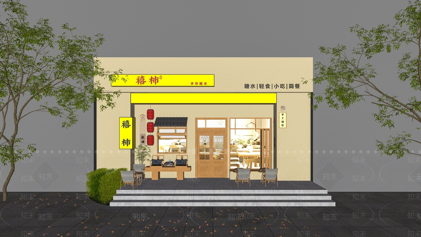现代门头SU模型下载【ID:1201910141】