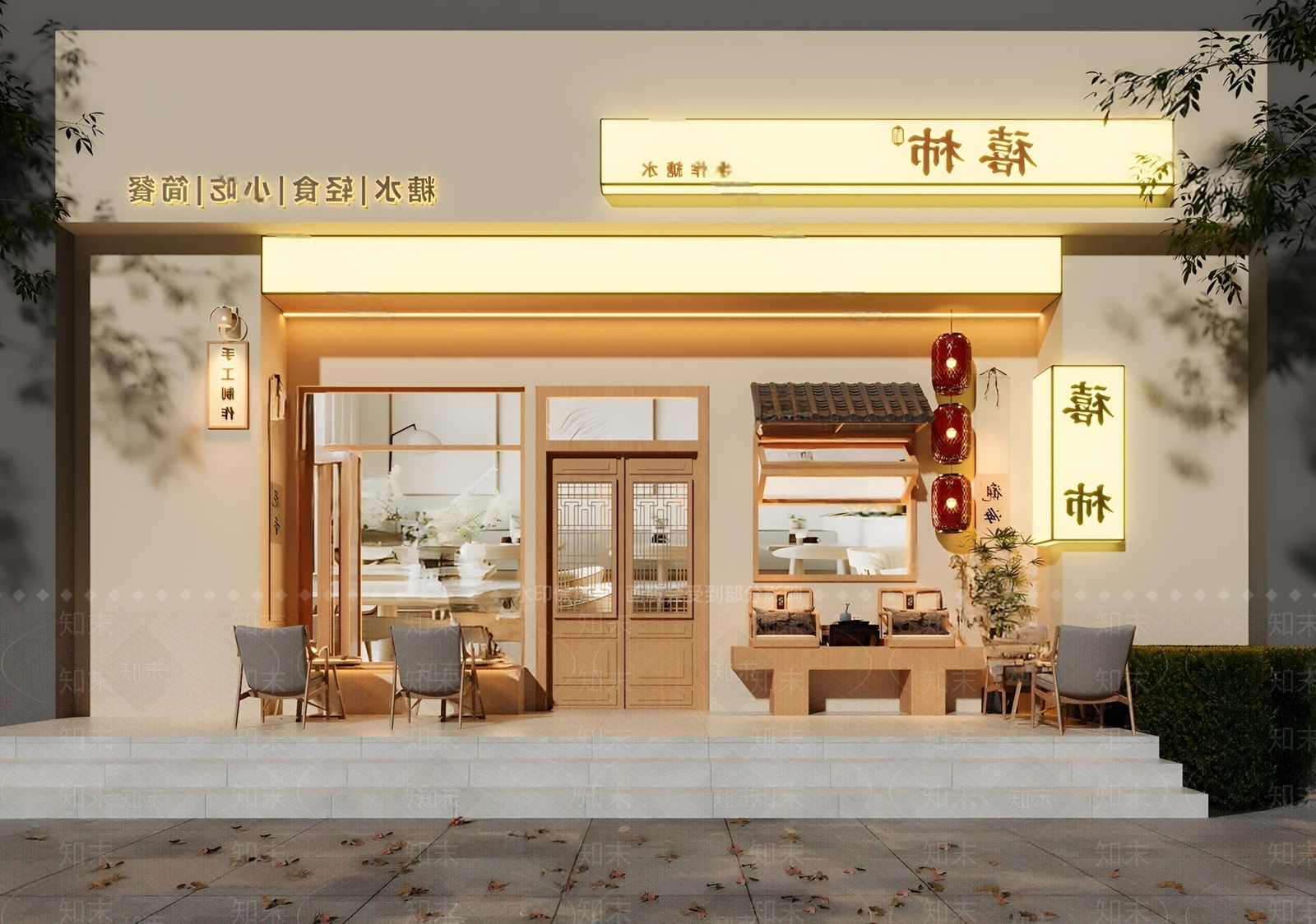 现代门头SU模型下载【ID:1201910141】