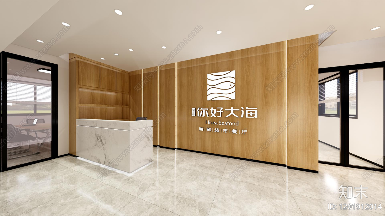 现代简约整体办公空间cad施工图下载【ID:1201912014】