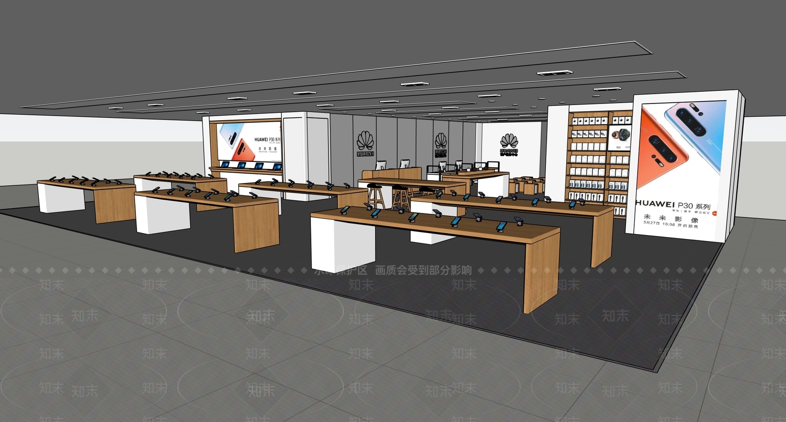 现代数码店SU模型下载【ID:1201914116】