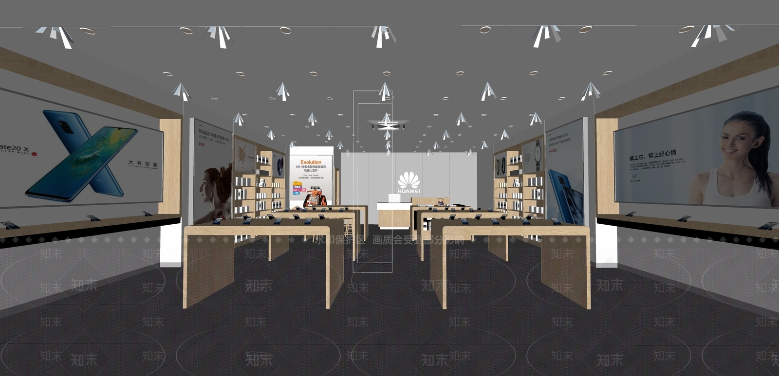 现代数码店SU模型下载【ID:1201915568】
