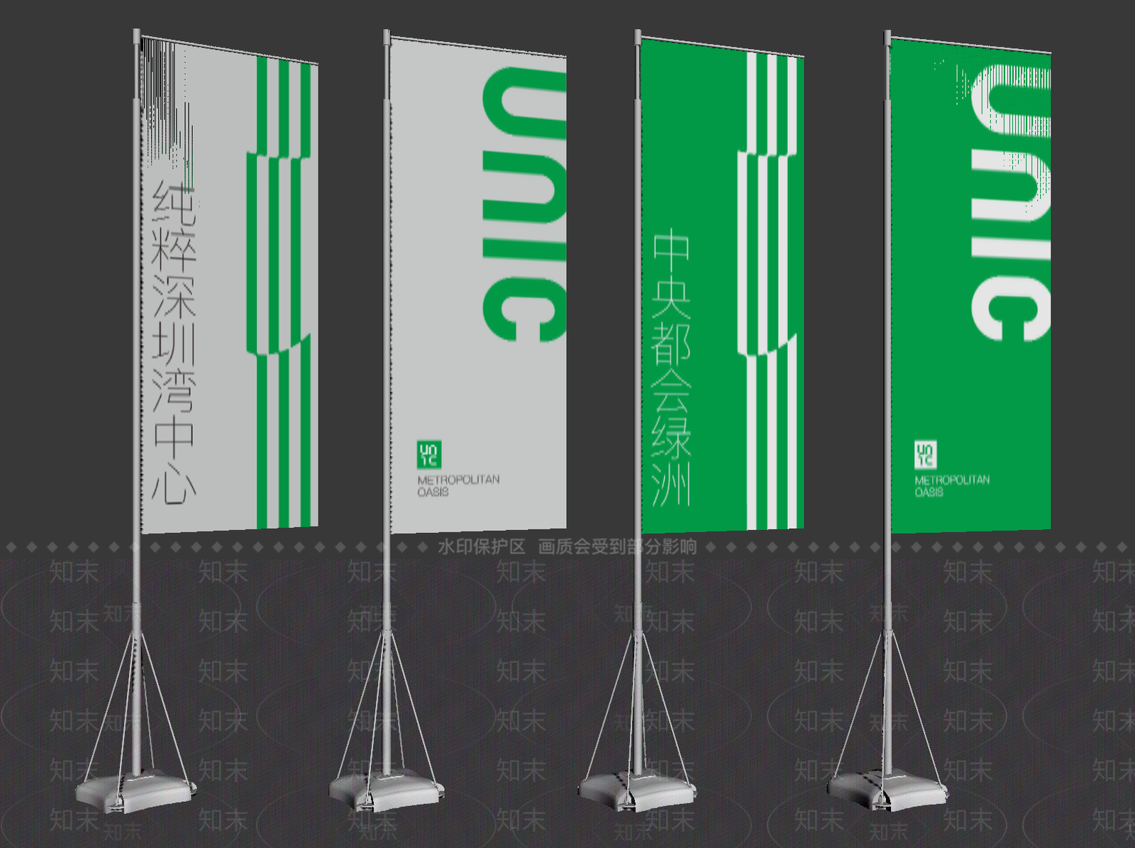 现代其他摆件SU模型下载【ID:1201920354】