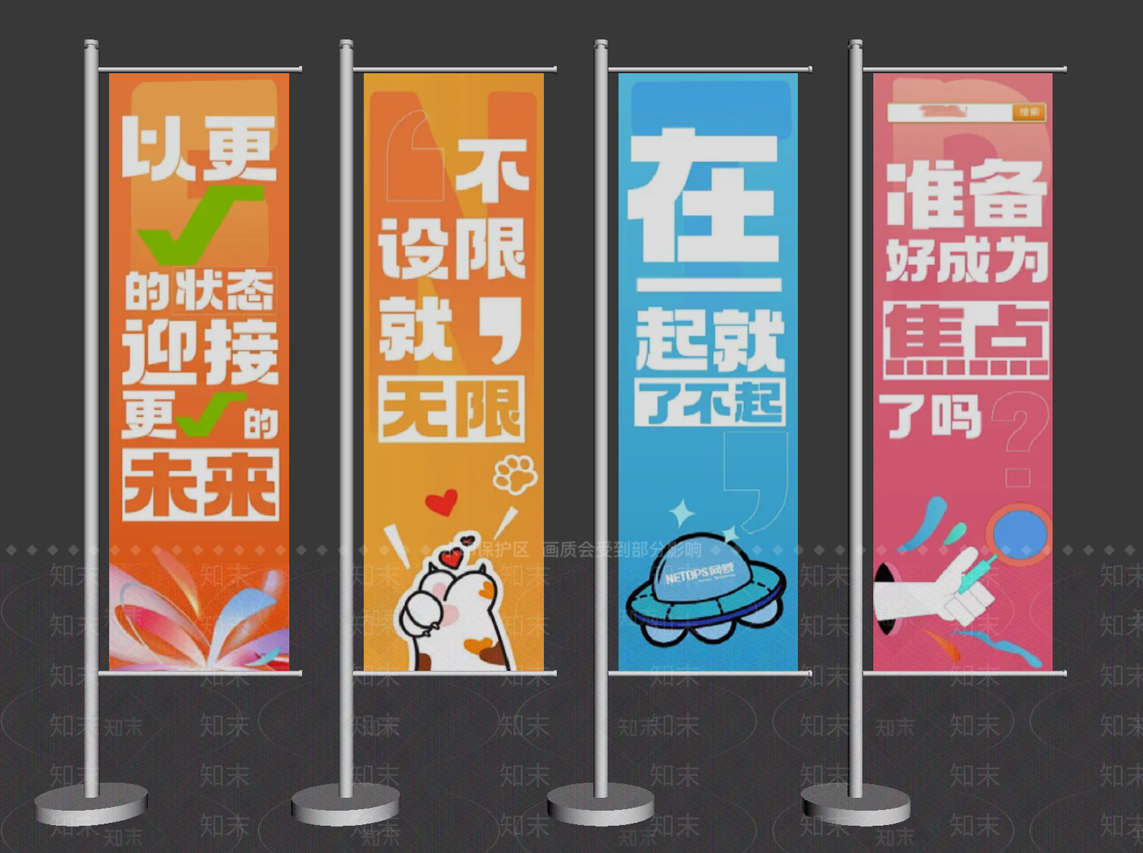 现代其他摆件SU模型下载【ID:1201920539】