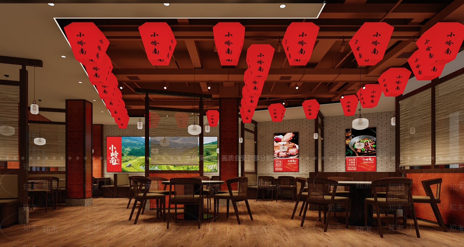 现代新中式中餐厅3D模型下载【ID:1201921293】