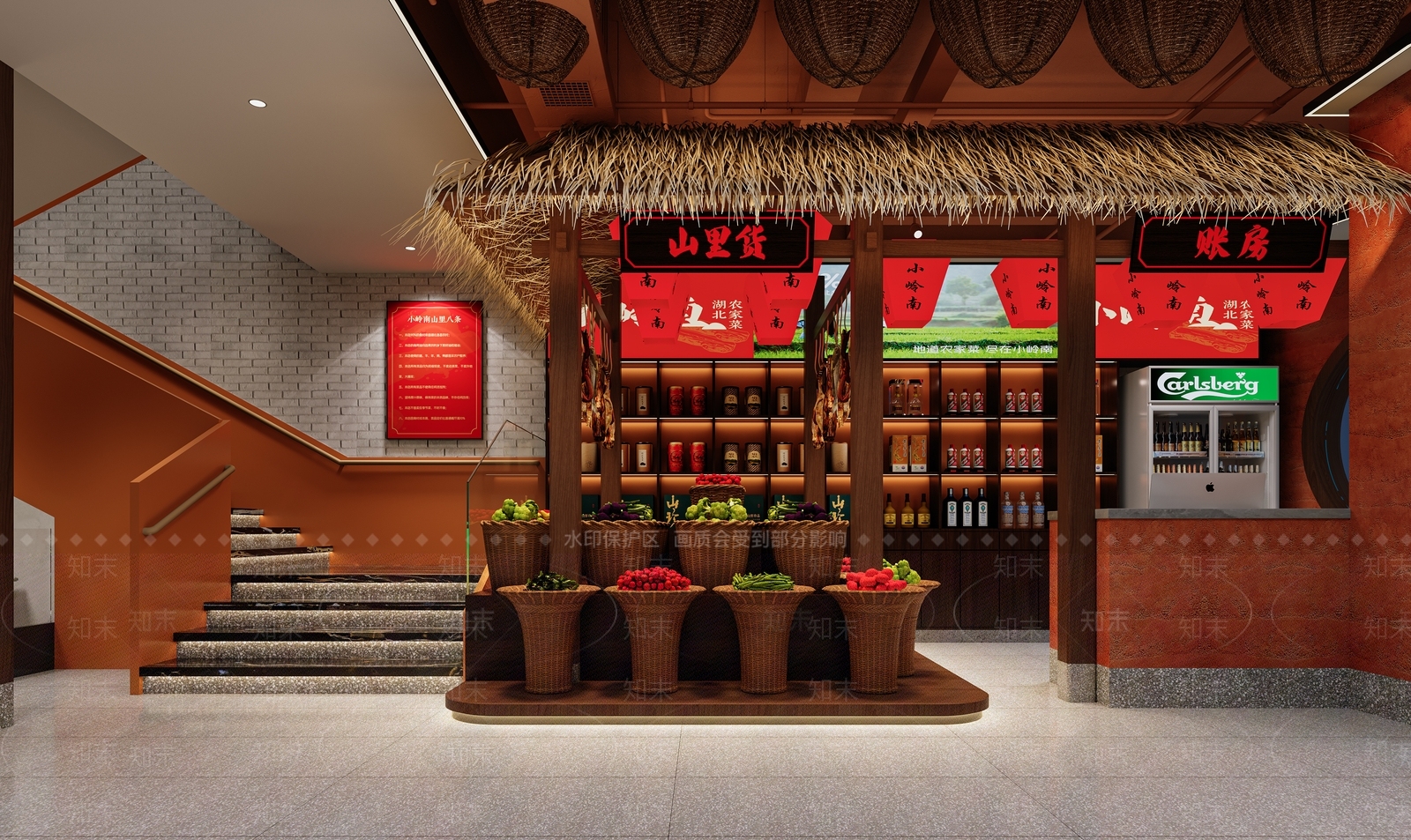 现代新中式中餐厅3D模型下载【ID:1201921293】