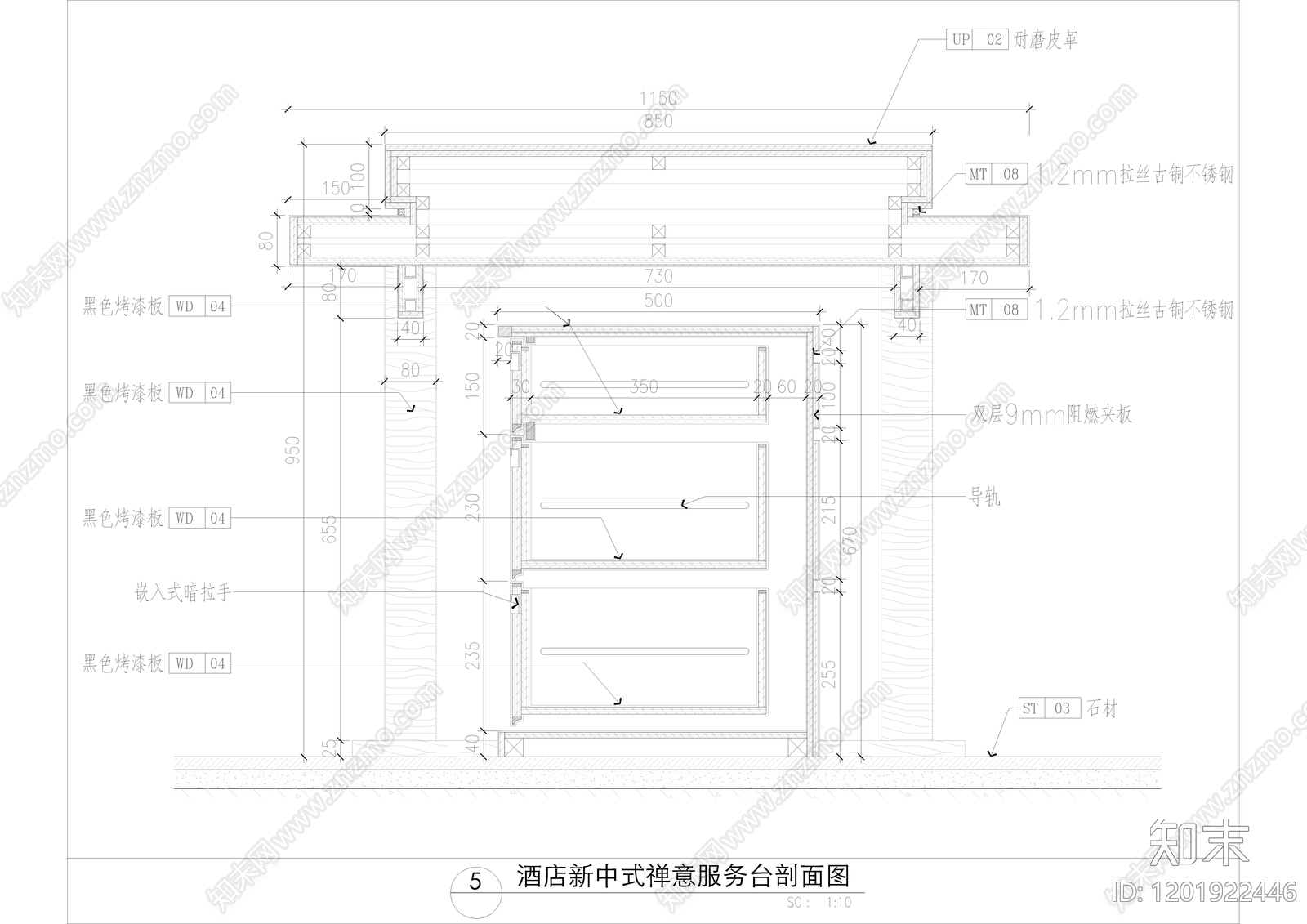 前台节点cad施工图下载【ID:1201922446】