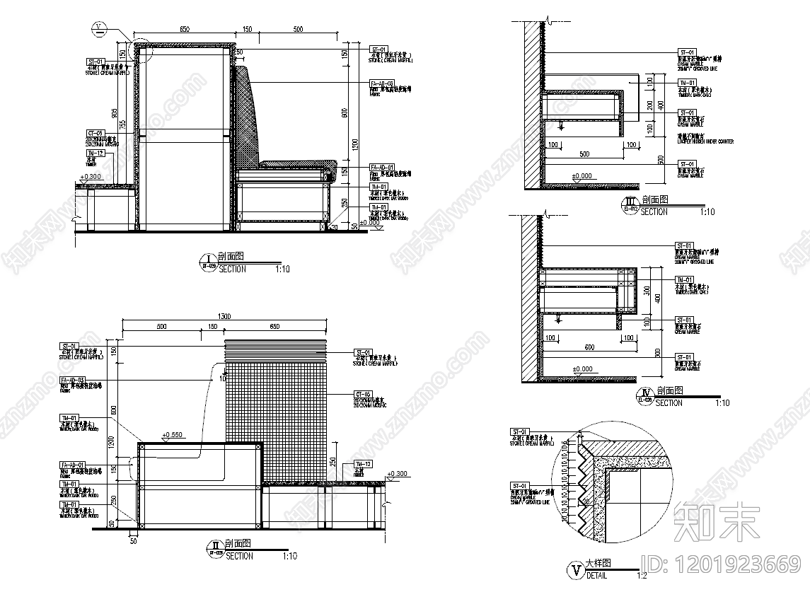 卡座节点施工图下载【ID:1201923669】