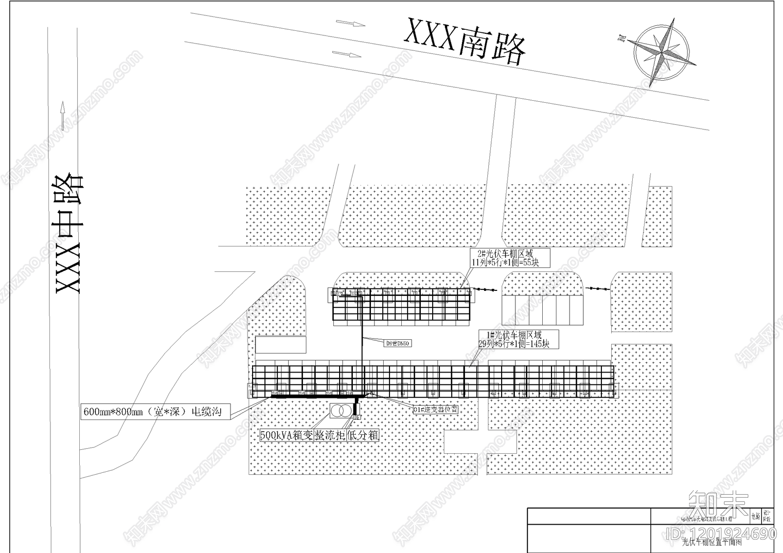 钢结构cad施工图下载【ID:1201924690】