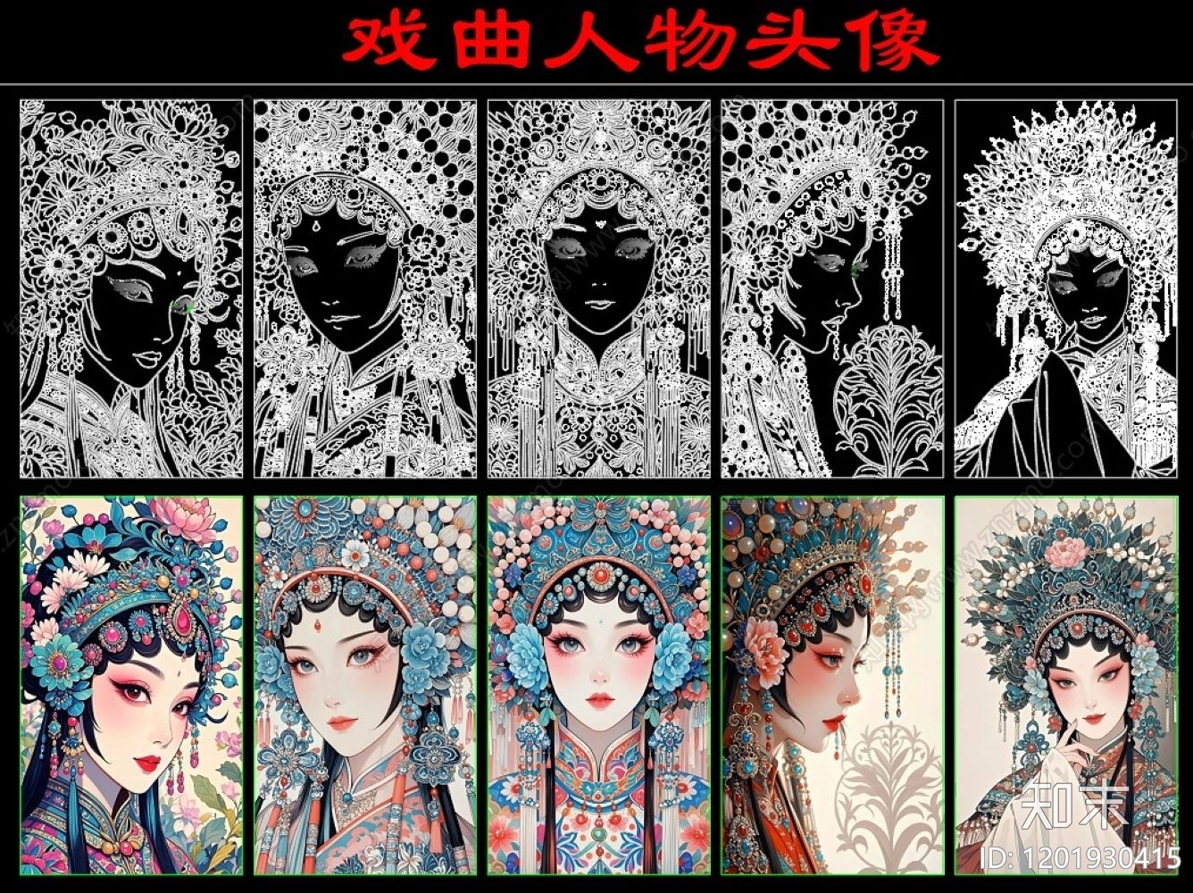 中式人物cad施工图下载【ID:1201930415】