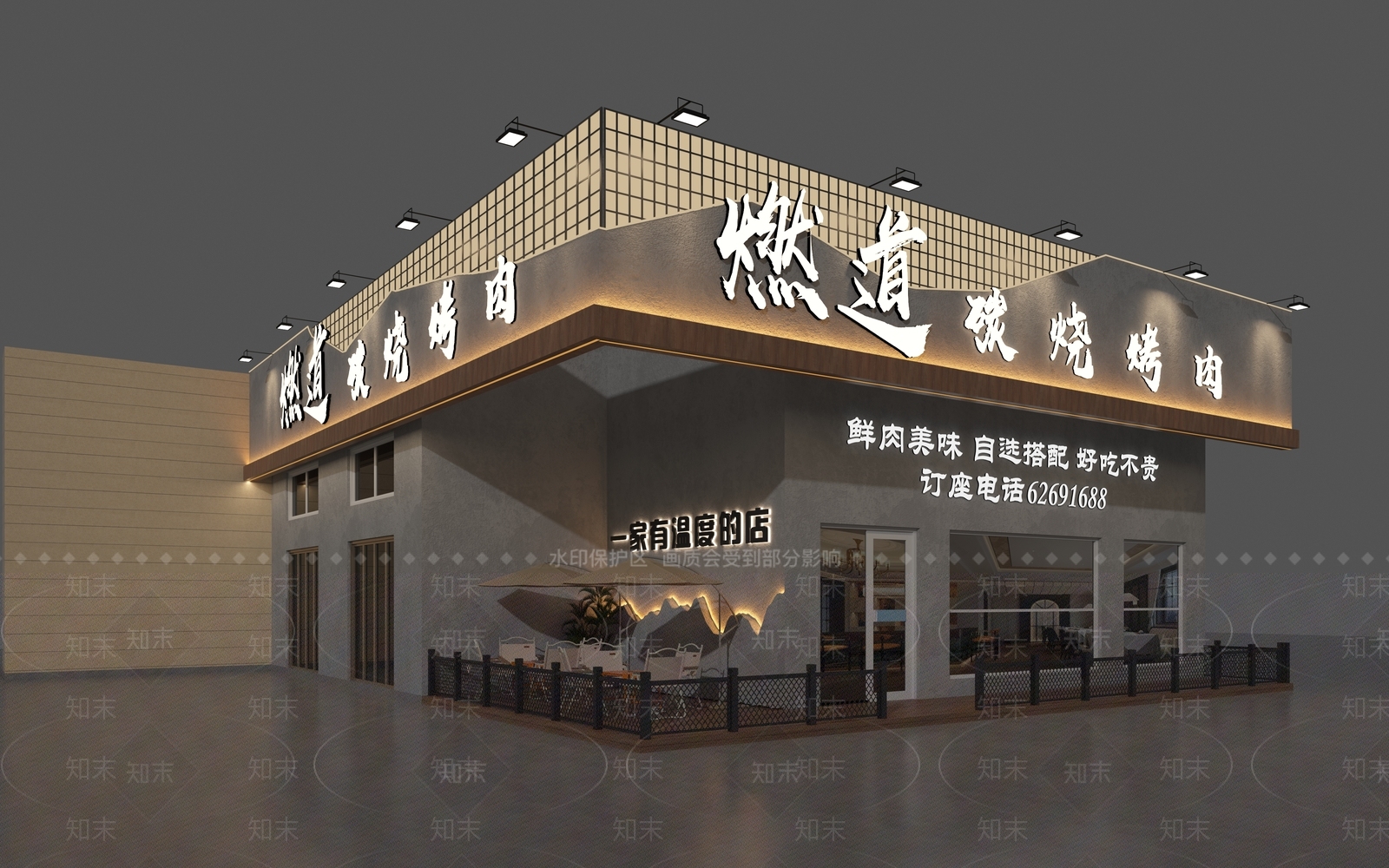 现代工业烧烤店3D模型下载【ID:1201932214】