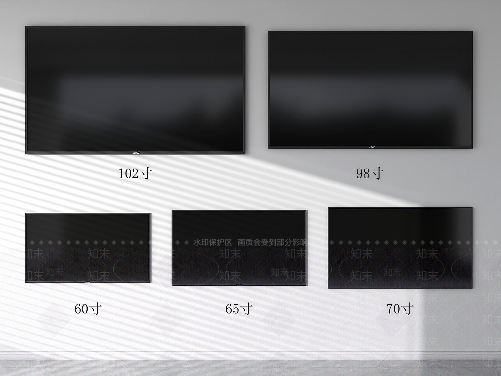 电视3D模型下载【ID:1201932825】