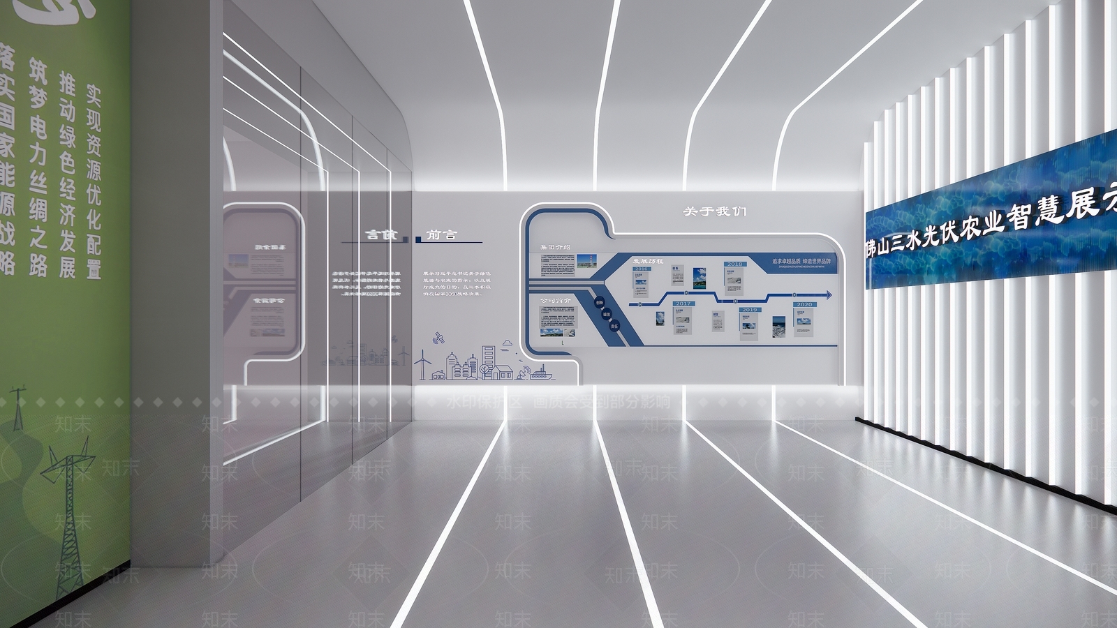 现代科技展厅SU模型下载【ID:1201932880】