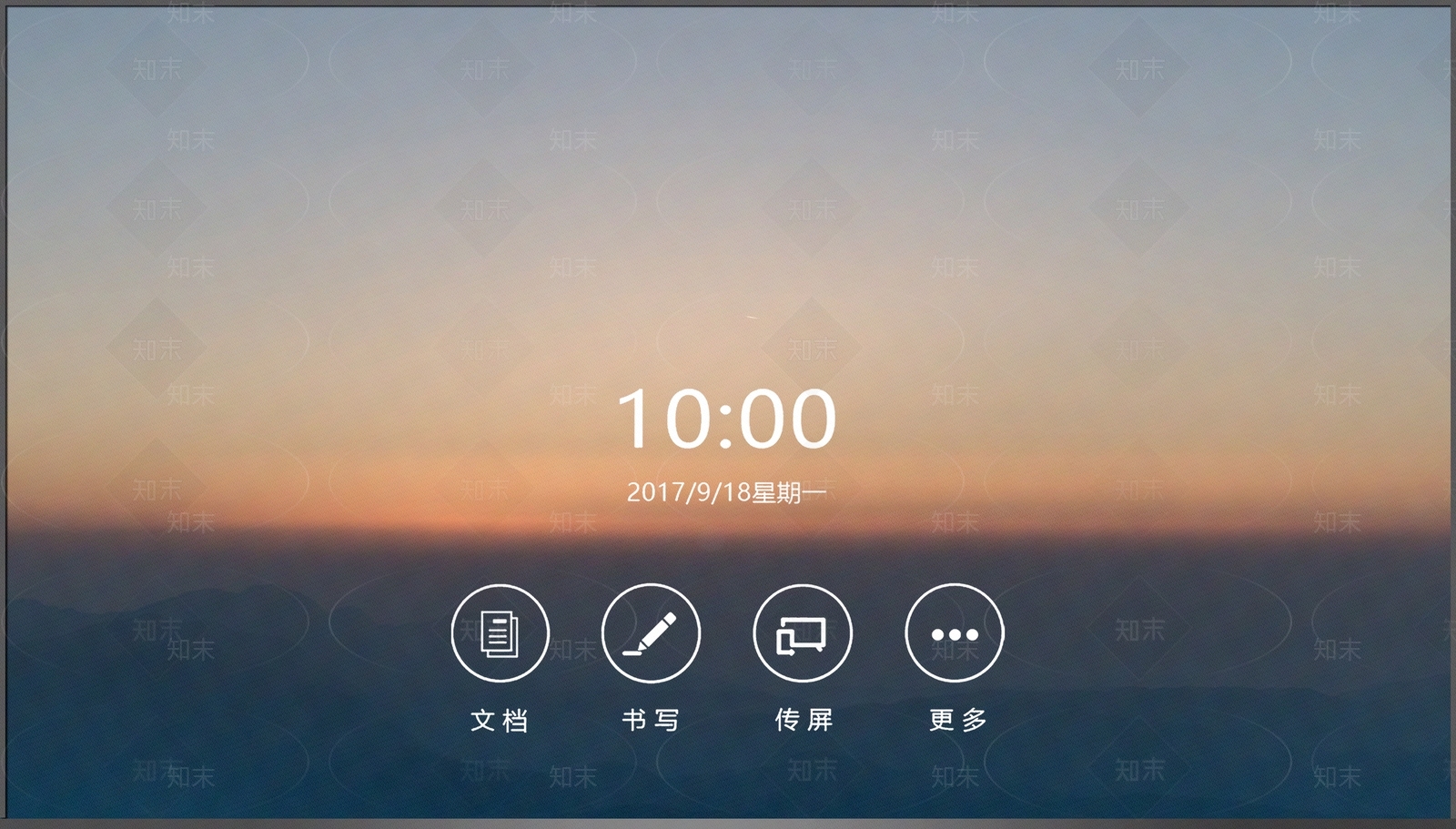 新中式轻奢电视屏幕贴图下载【ID:1201935034】
