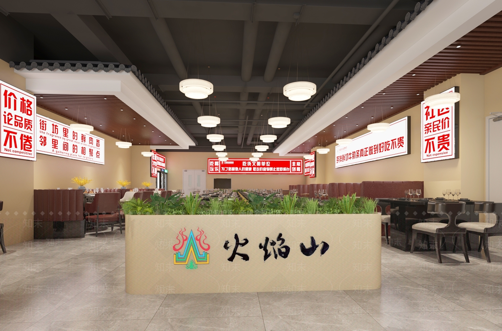 现代极简火锅店3D模型下载【ID:1201936535】