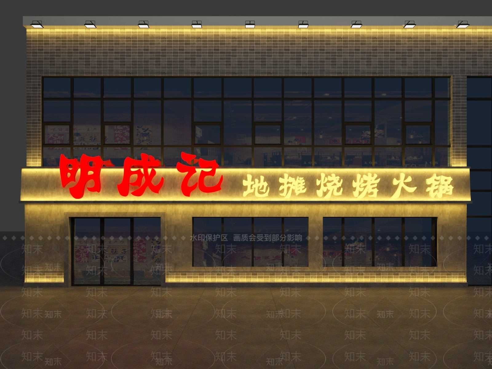 工业复古火锅店3D模型下载【ID:1201939558】