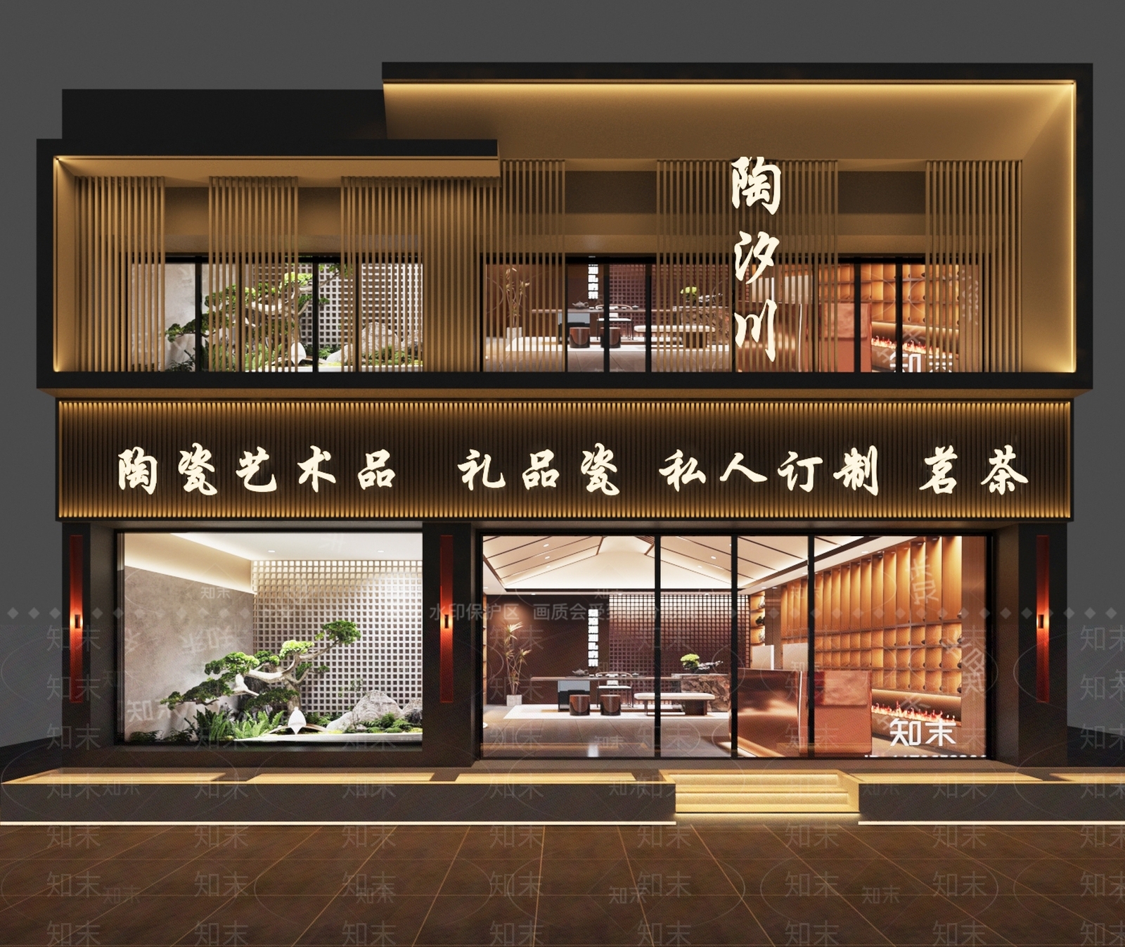 新中式中式茶叶店3D模型下载【ID:1201944353】